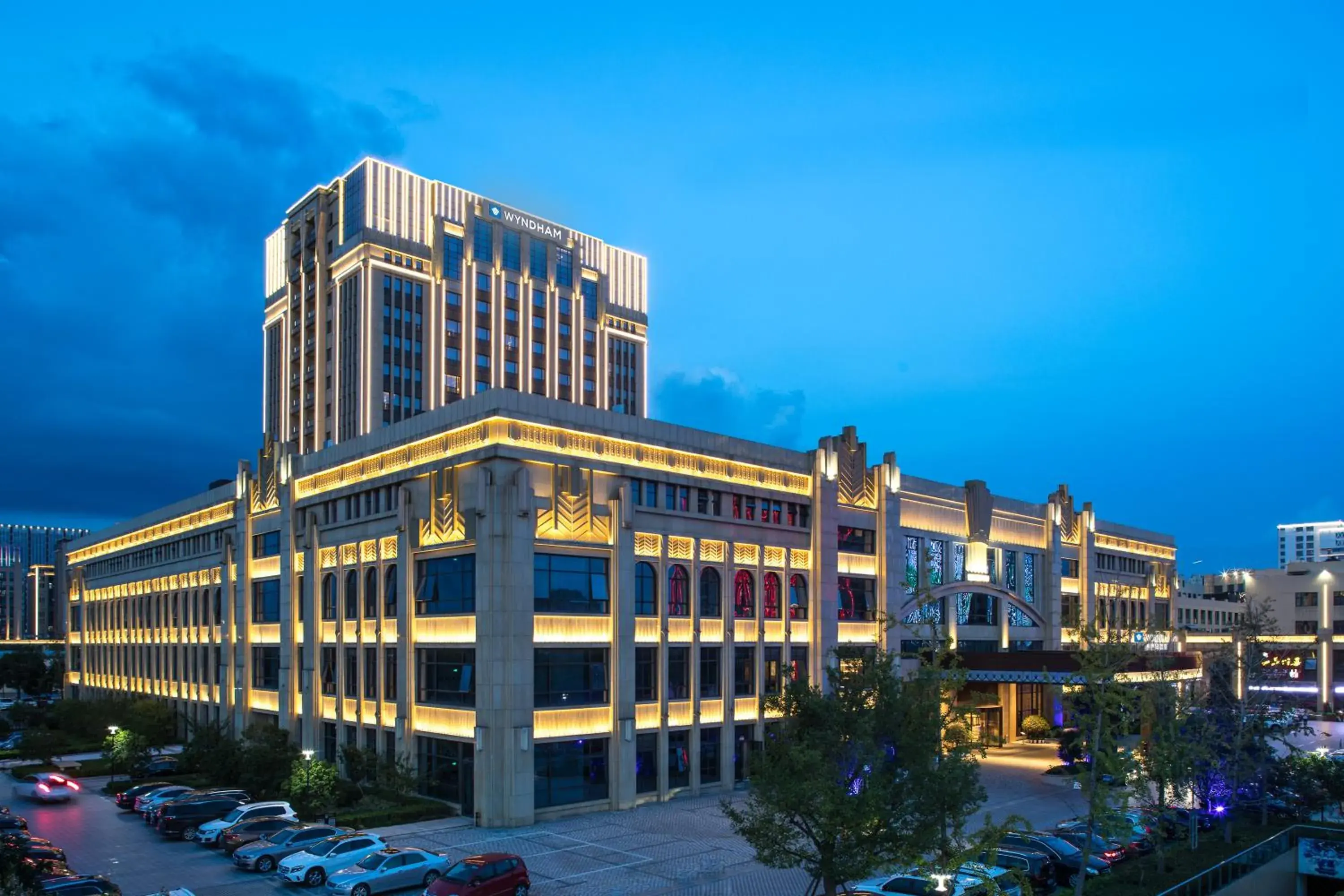 Facade/entrance, Property Building in Wyndham HangZhou East