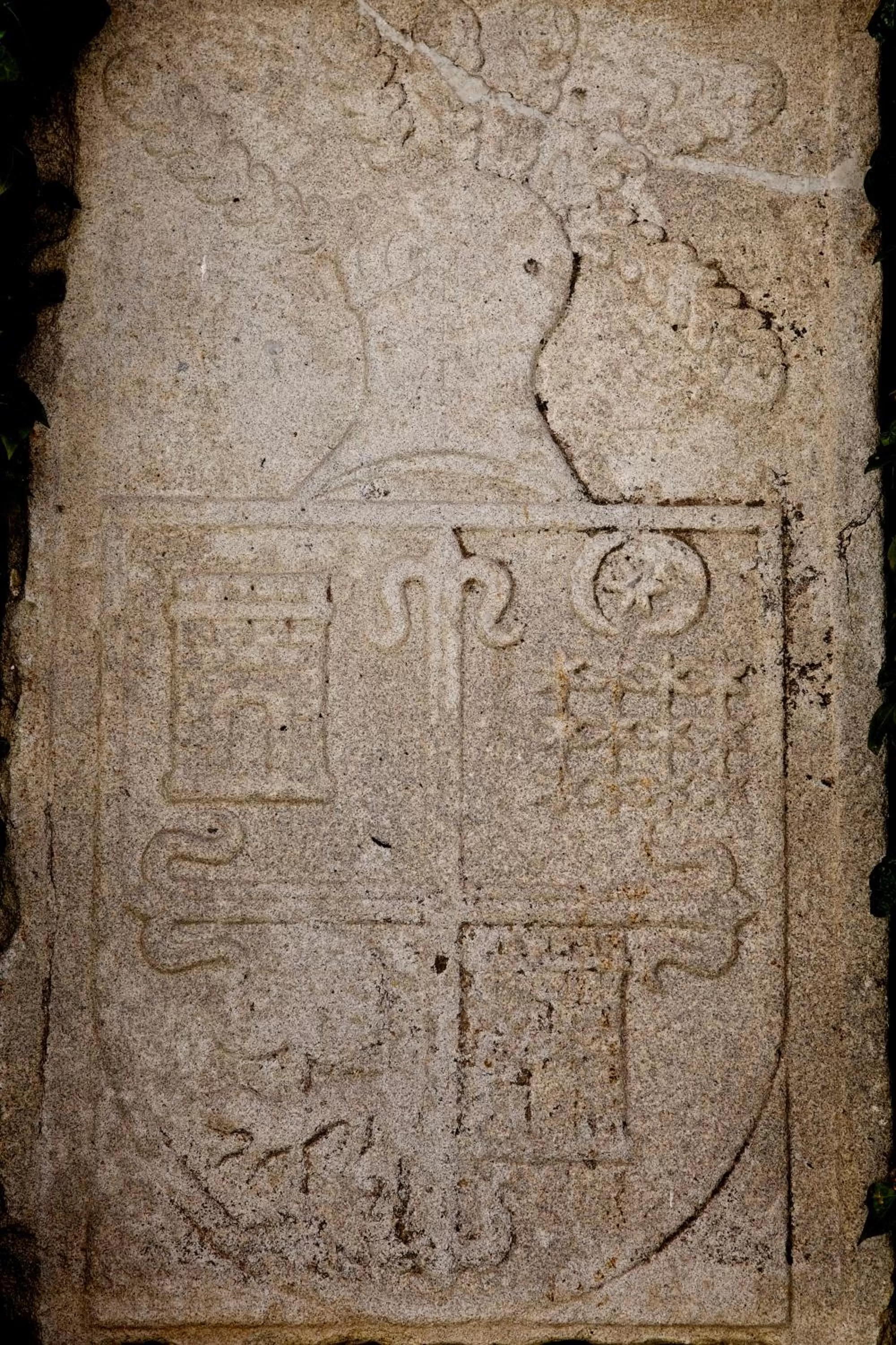 Other in Parador de Ávila