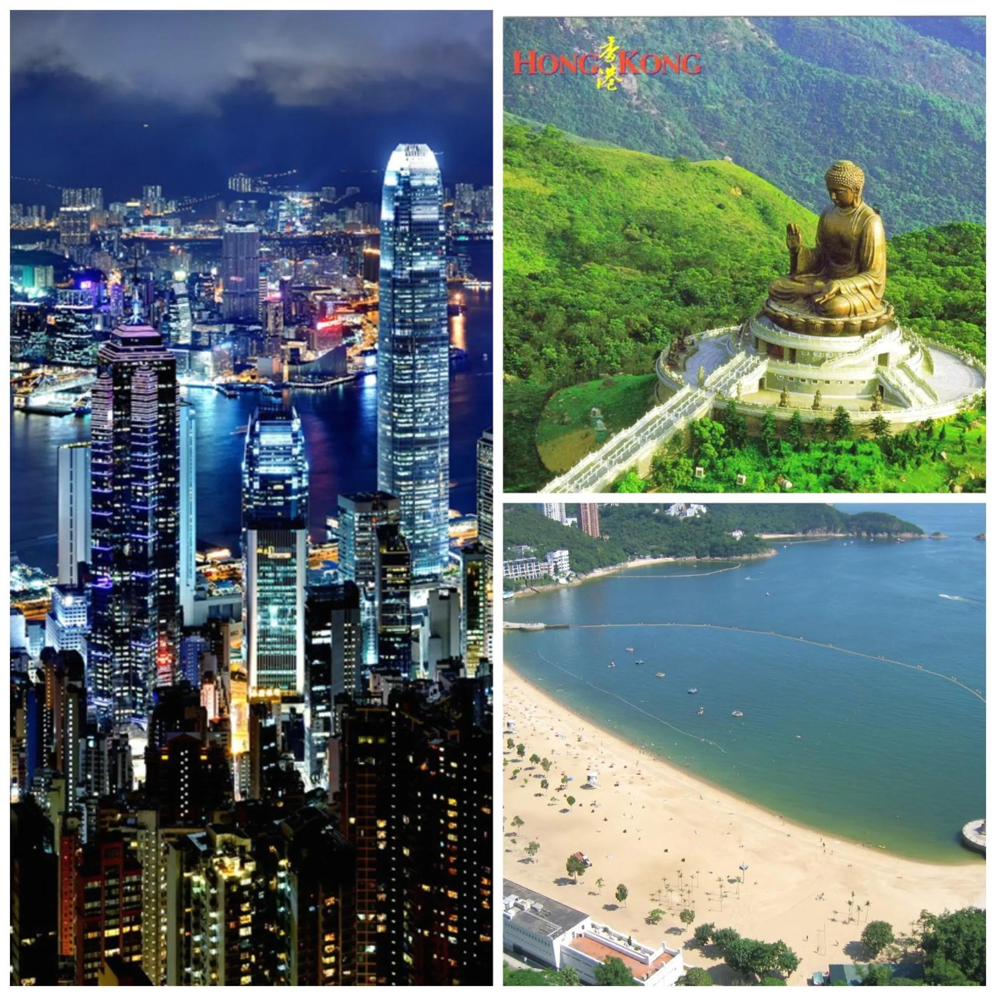 Nearby landmark in Premium Lounge