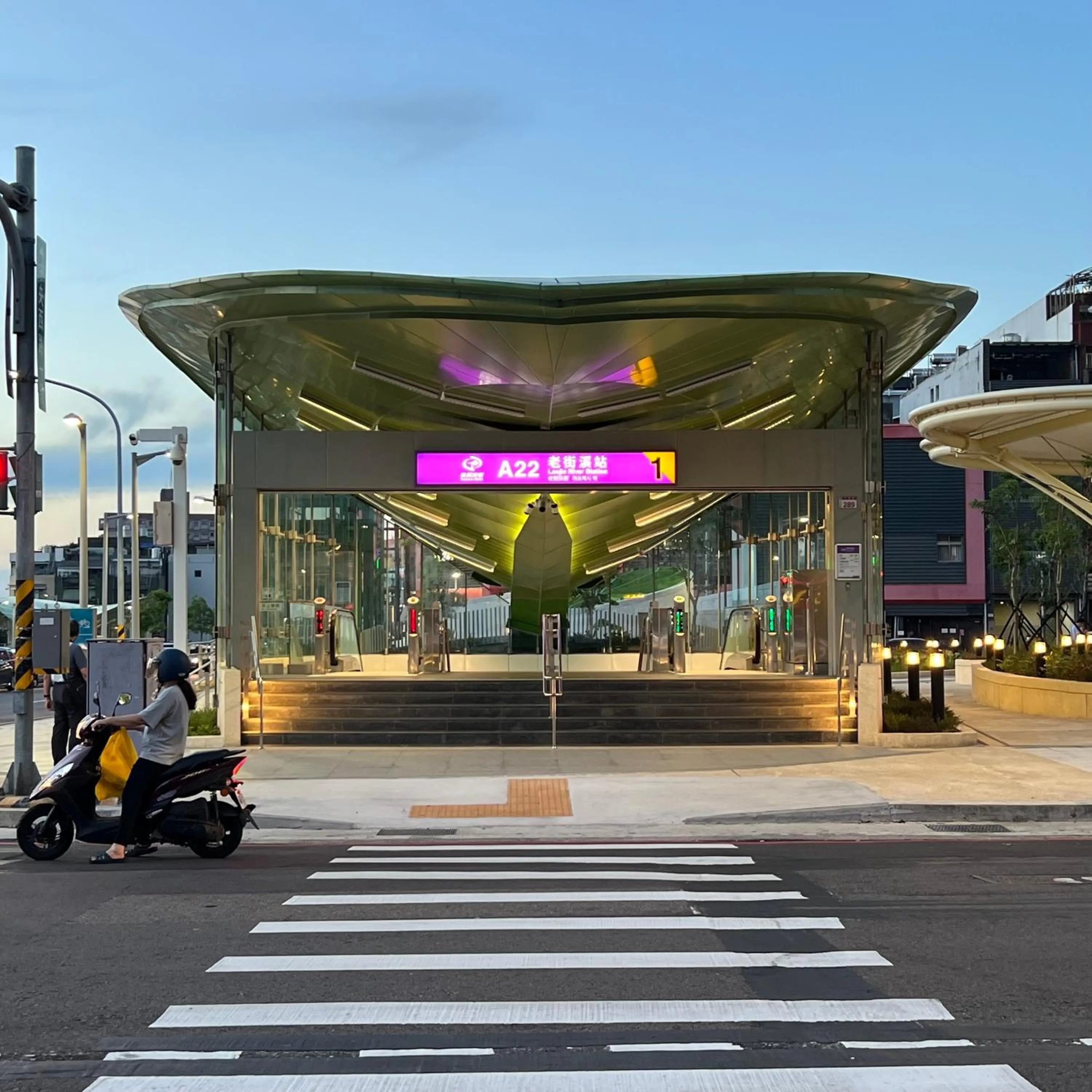 Day in XinsheHotel - Chungli