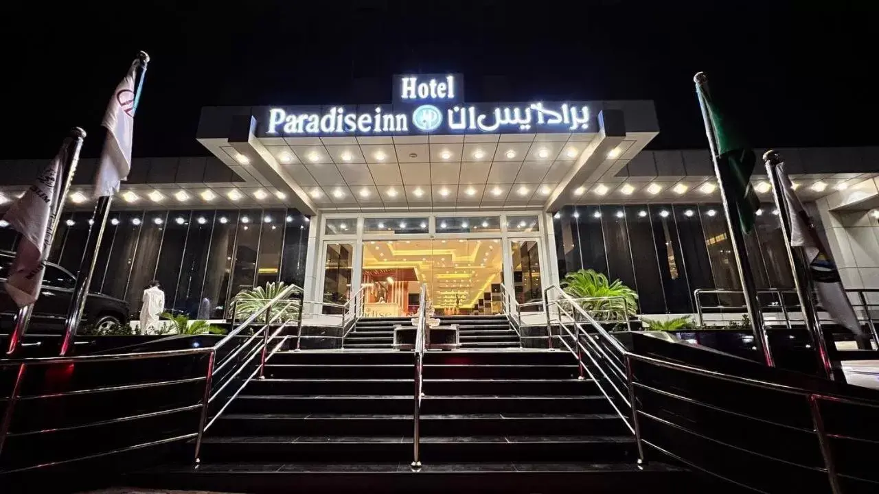 Property building in Paradise Inn Jeddah Hotel Property building in Paradise Inn Jeddah Hotel