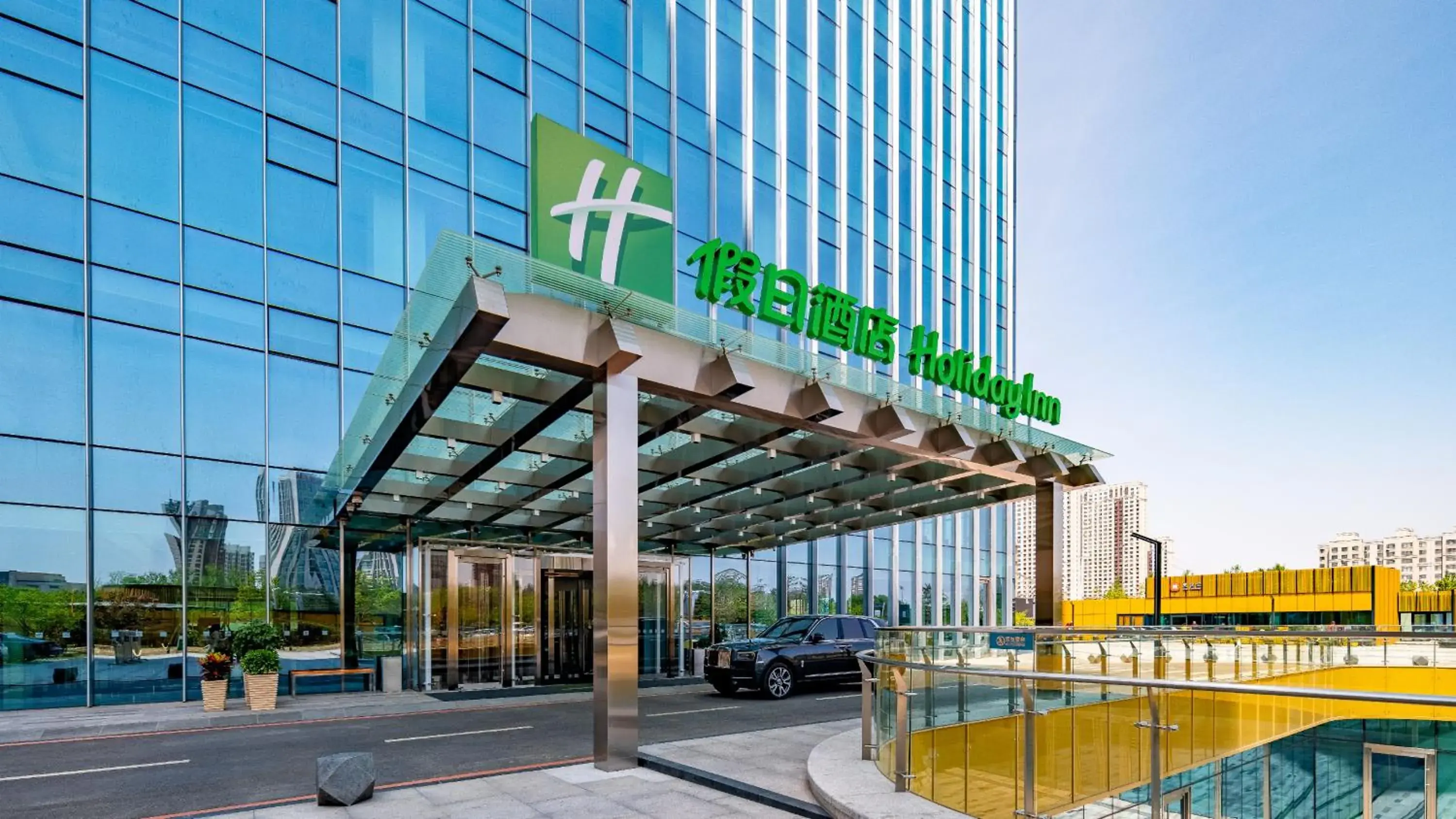 Property Building in Holiday Inn Changchun Oriental Plaza, an IHG Hotel