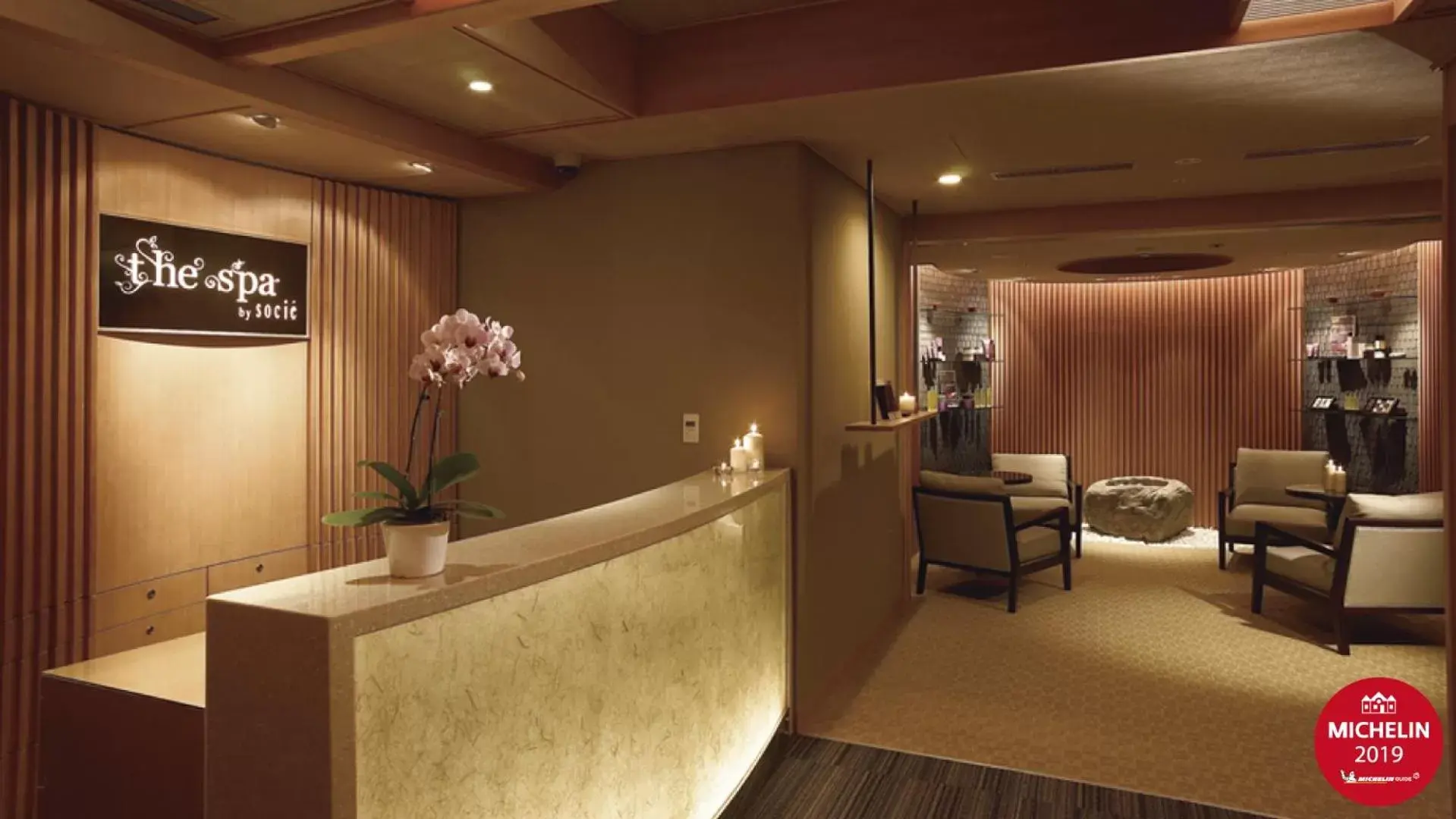 Massage, Lobby/Reception in Radium Kagaya Taipei