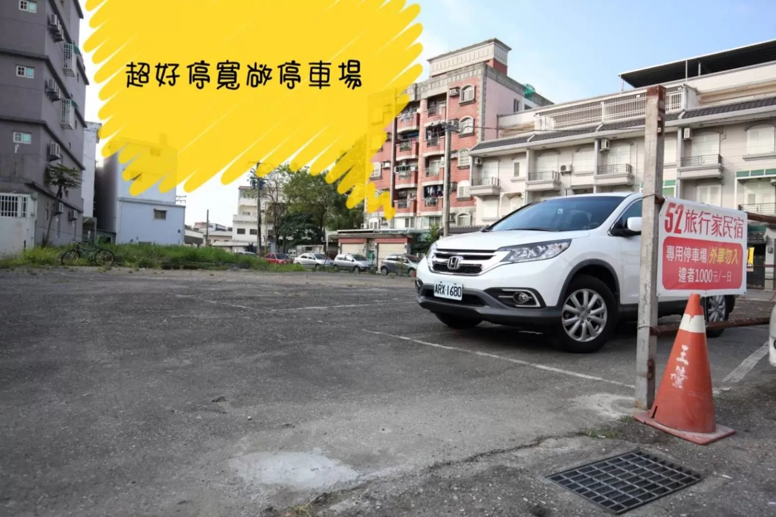 Area and facilities in 52 travelers home (with elevator)