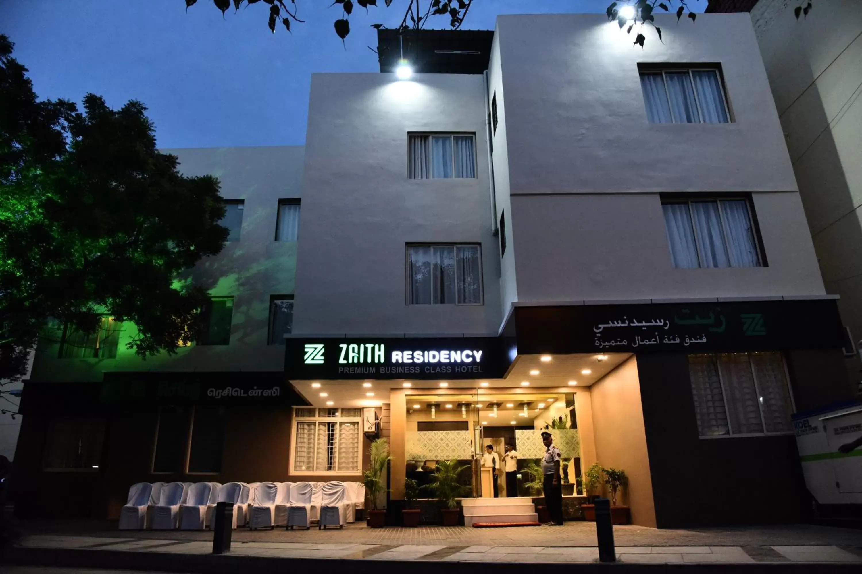 Facade/entrance, Property Building in Zaith Residency Near US Consulate & Apollo hospitals