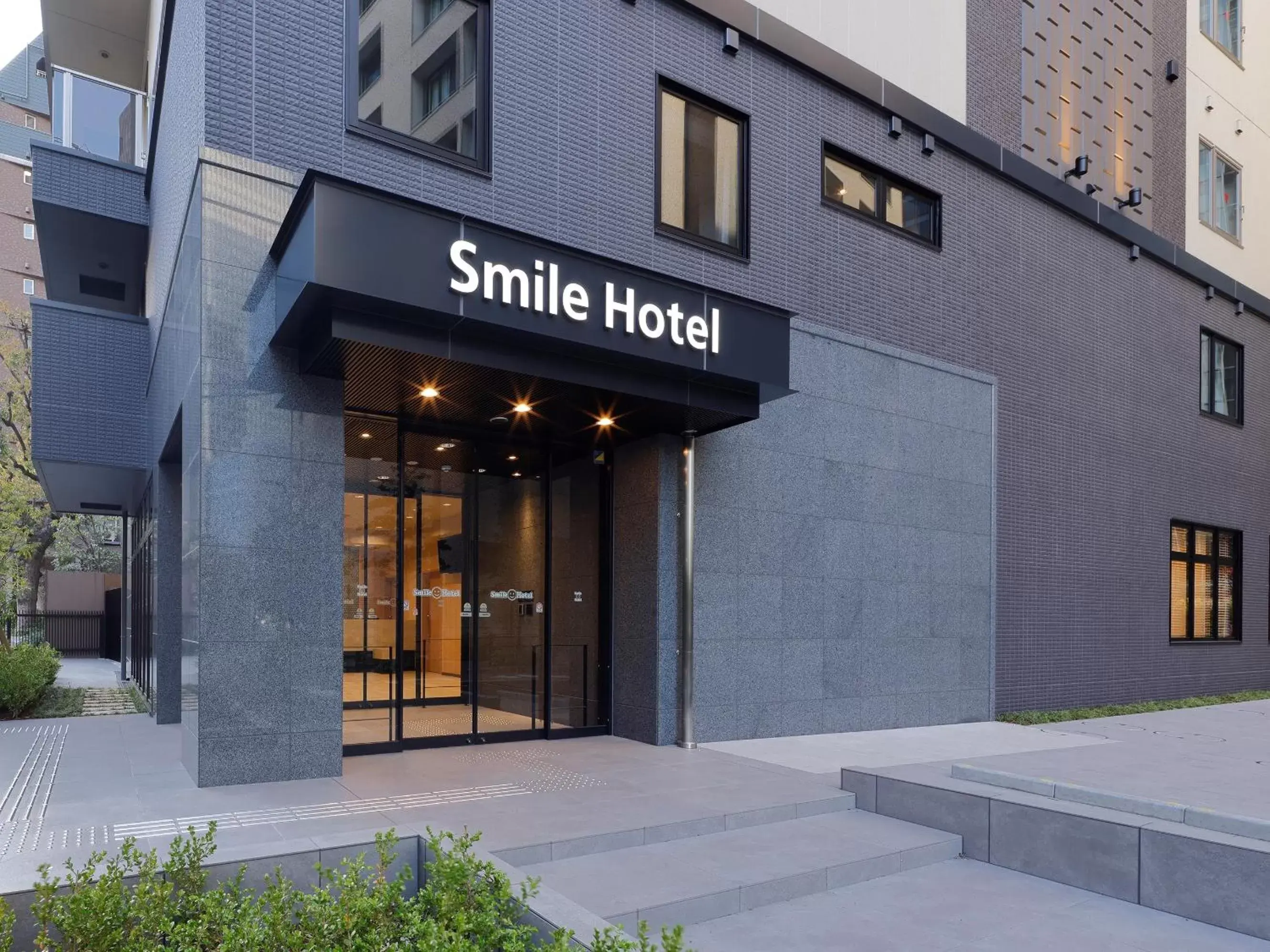 Property building in Smile Hotel Osaka Nakanoshima