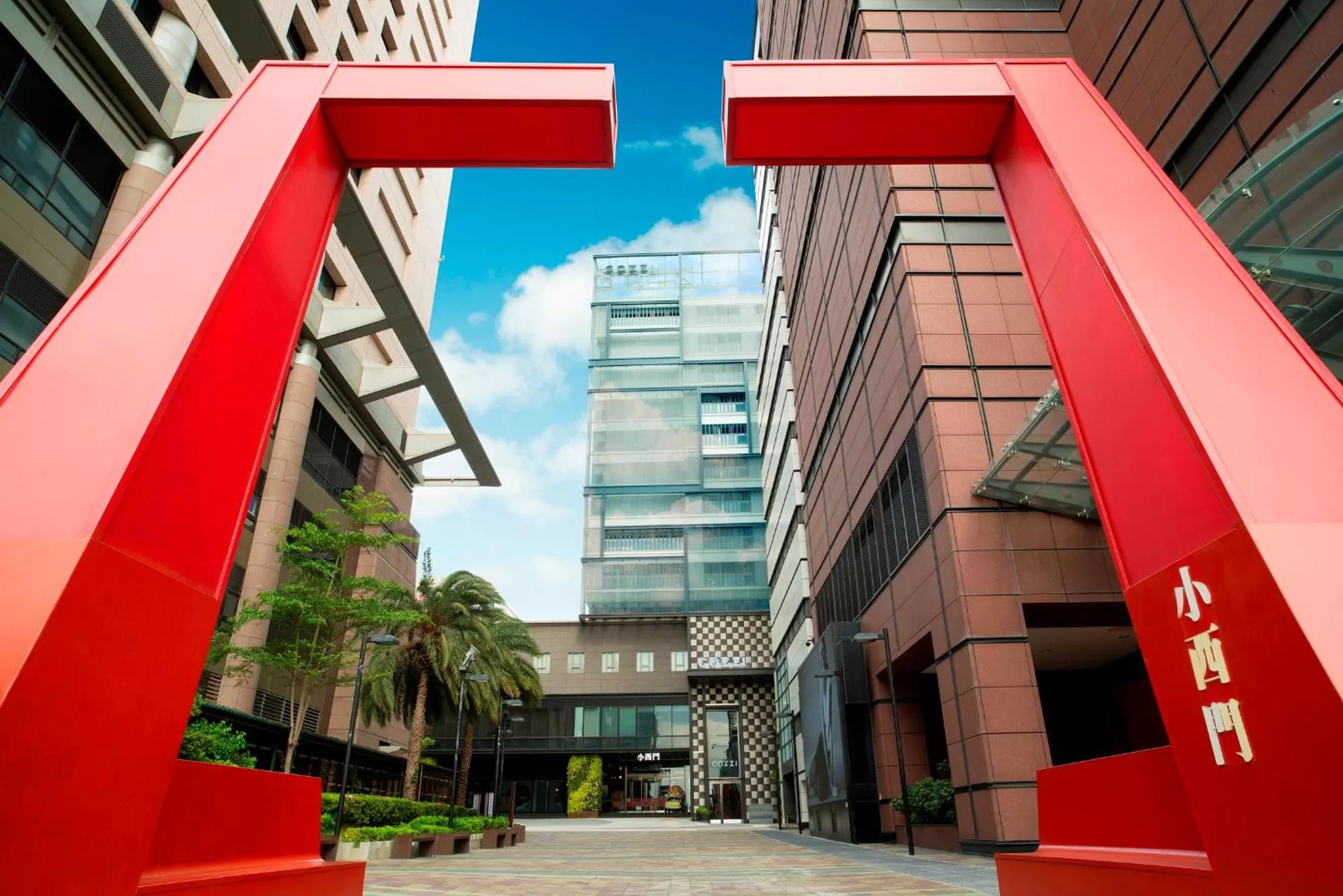 Hotel COZZI Ximen Tainan