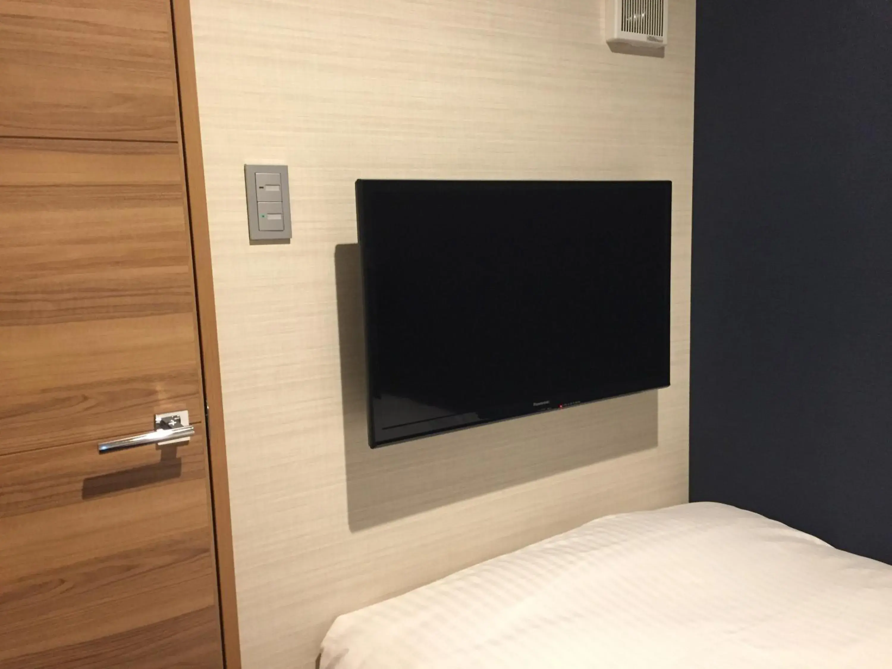 TV and multimedia, TV/Entertainment Center in Tabist Hotel Smart Sleeps Oita Station