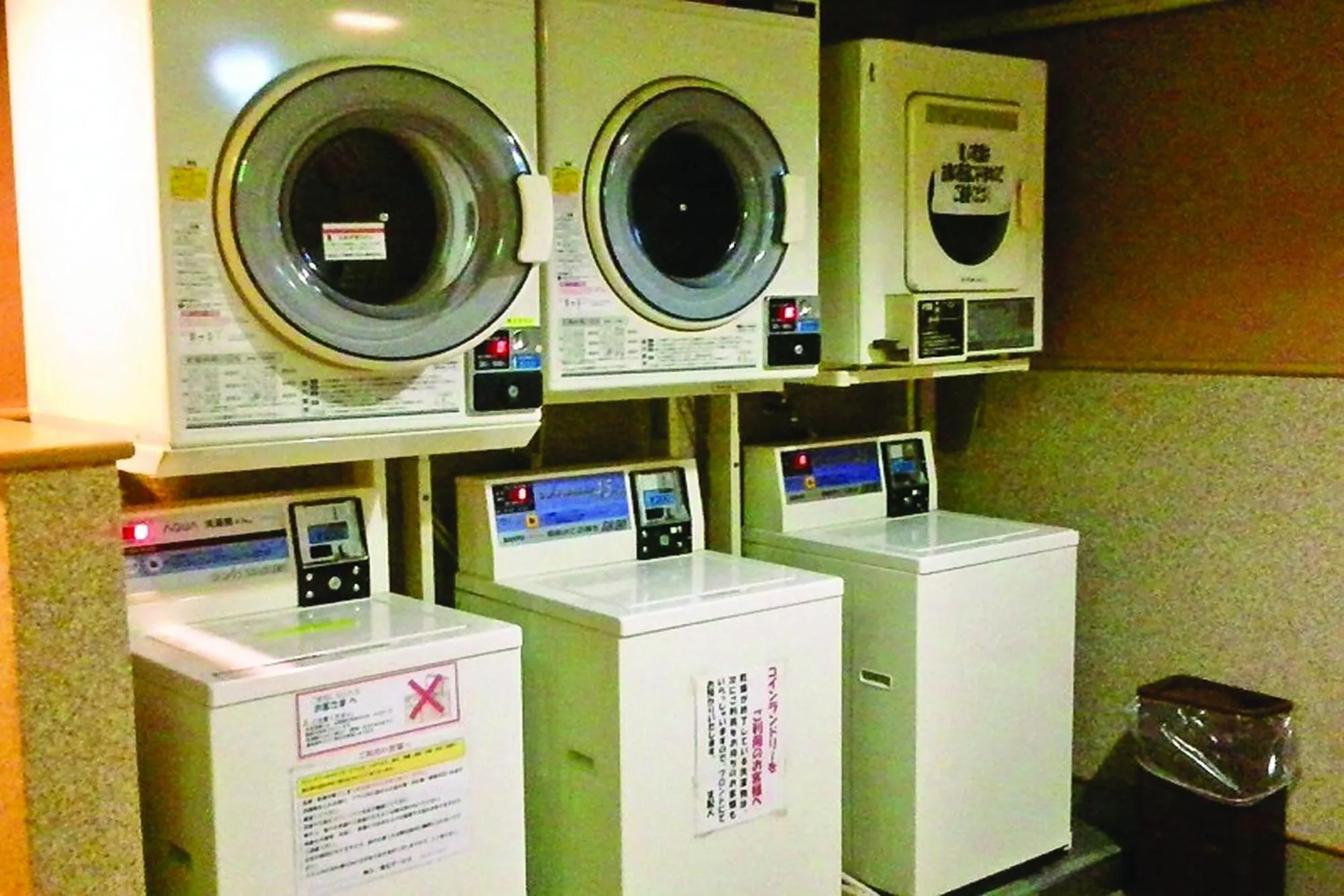 Other in Aoshima Grand Hotel