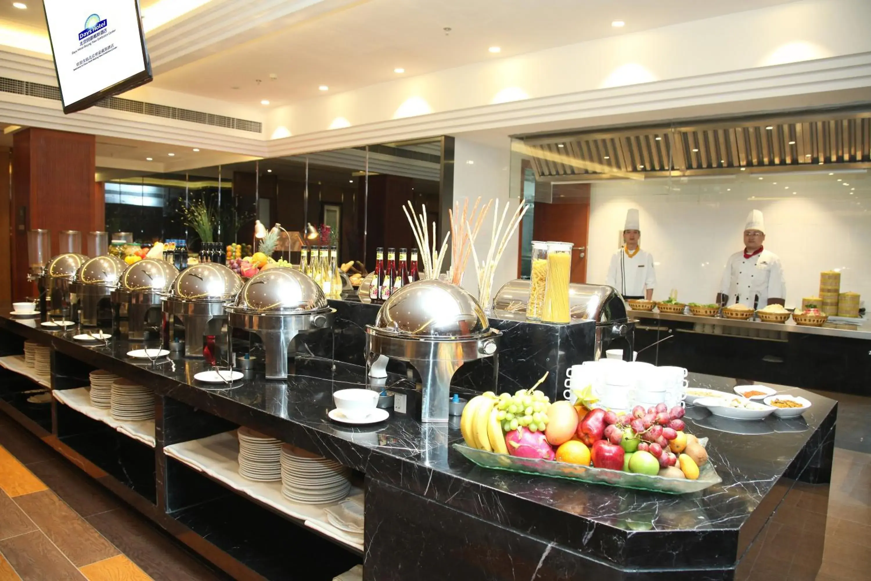 Staff, Restaurant/Places to Eat in Ramada by Wyndham Beijing Airport