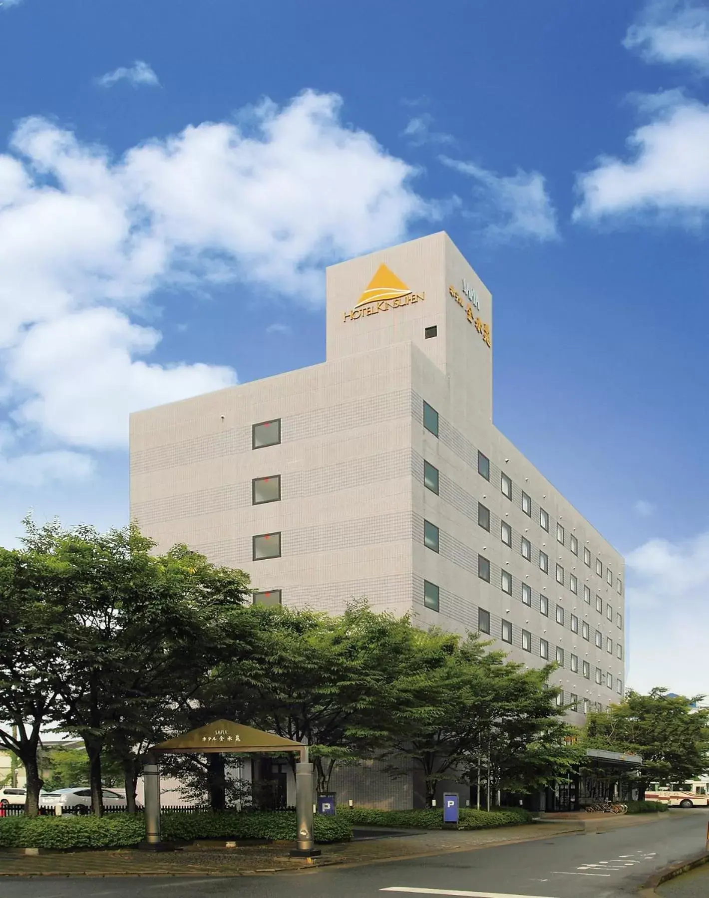 Facade/entrance, Property Building in Hotel Kinsuien