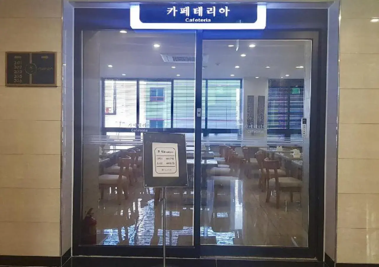 Breakfast in Gwangju Aura Hotel