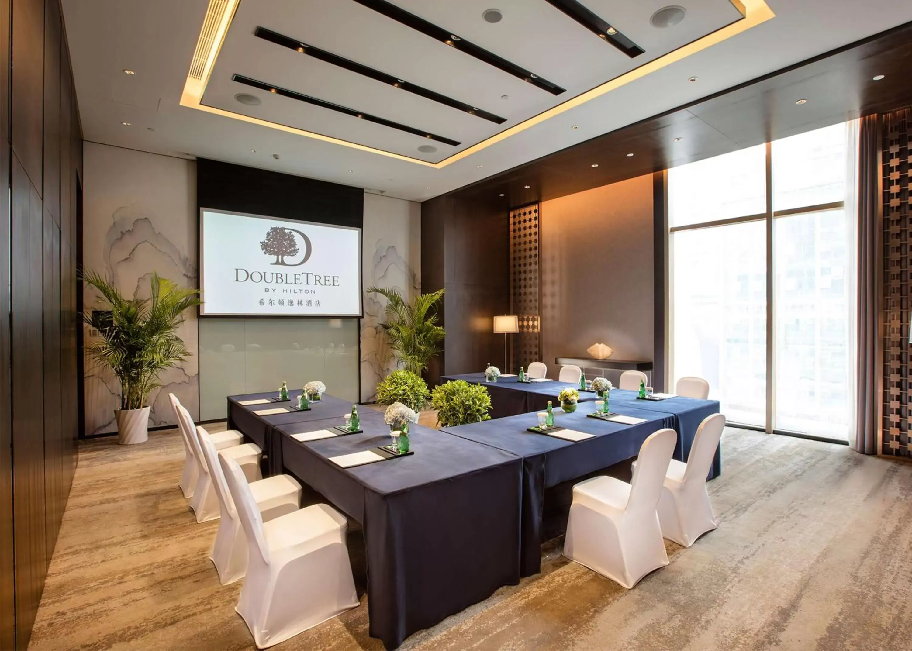 Meeting/conference room in DoubleTree by Hilton Chongqing - Nan'an