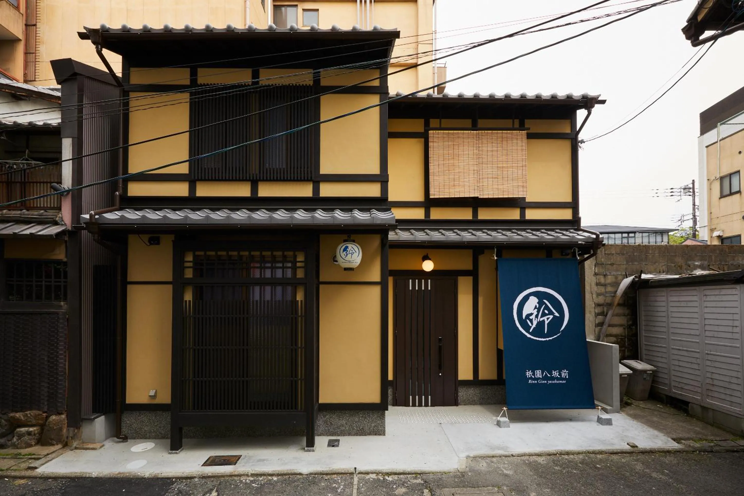 Facade/entrance in Rinn Gion Yasakamae