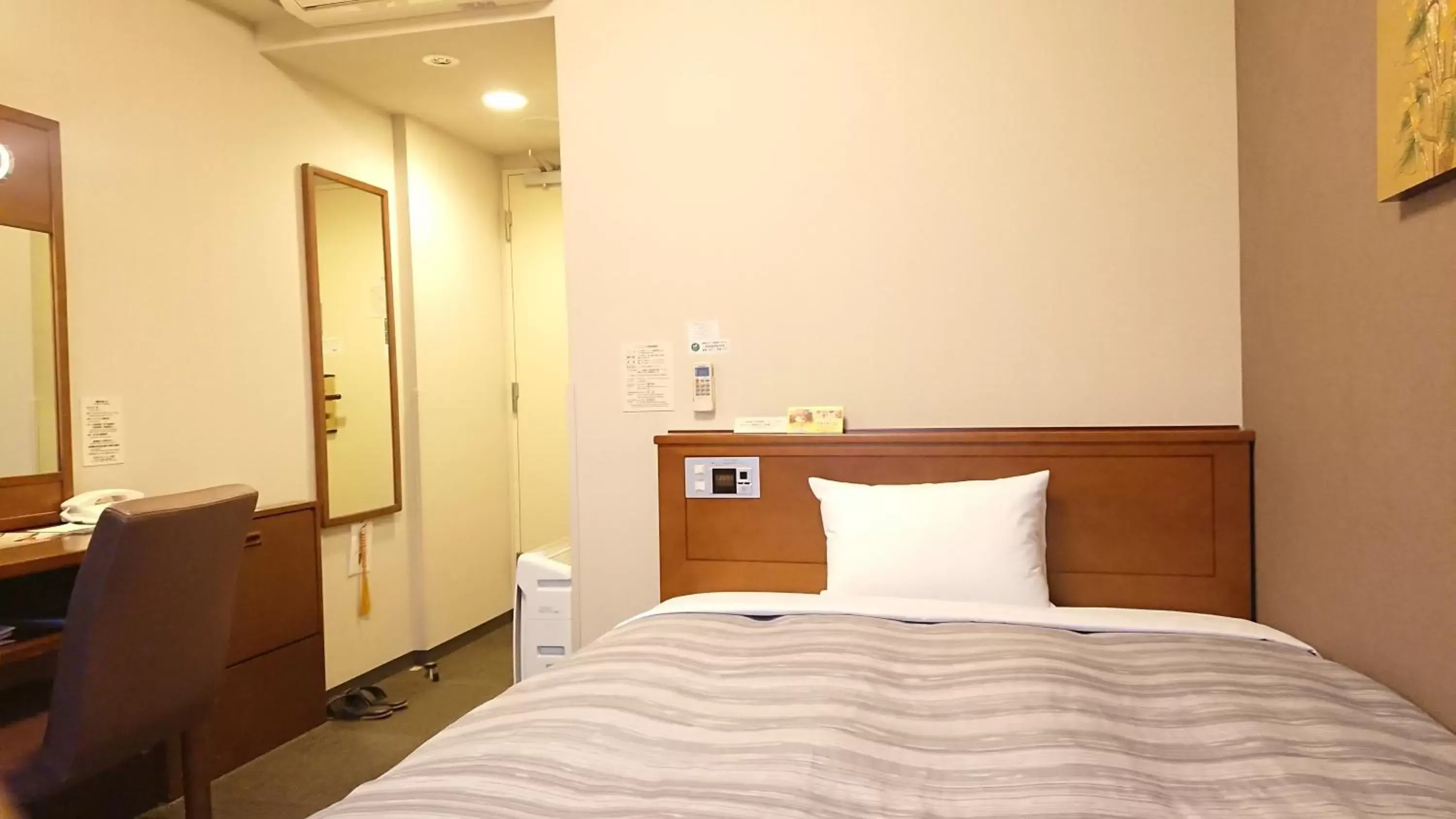 Bed in Hotel Route-Inn Towada