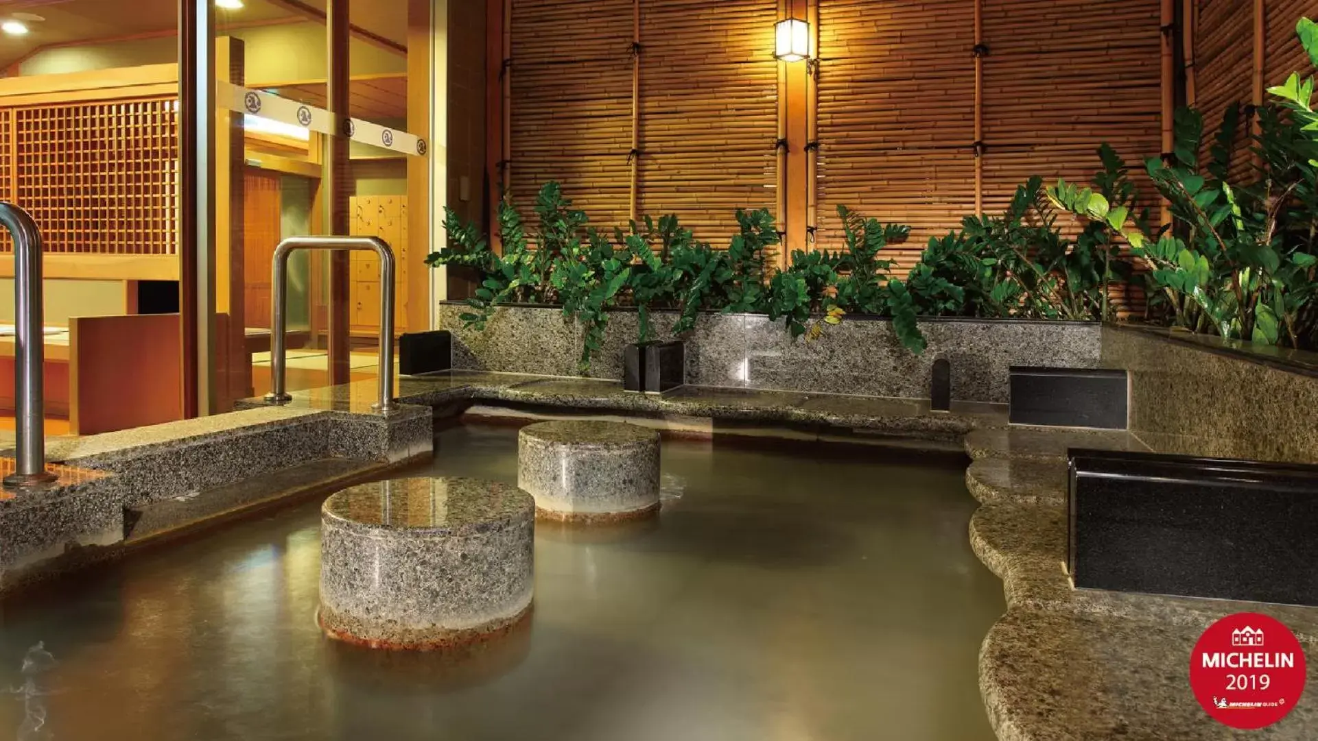 Spa and wellness centre/facilities in Radium Kagaya Taipei