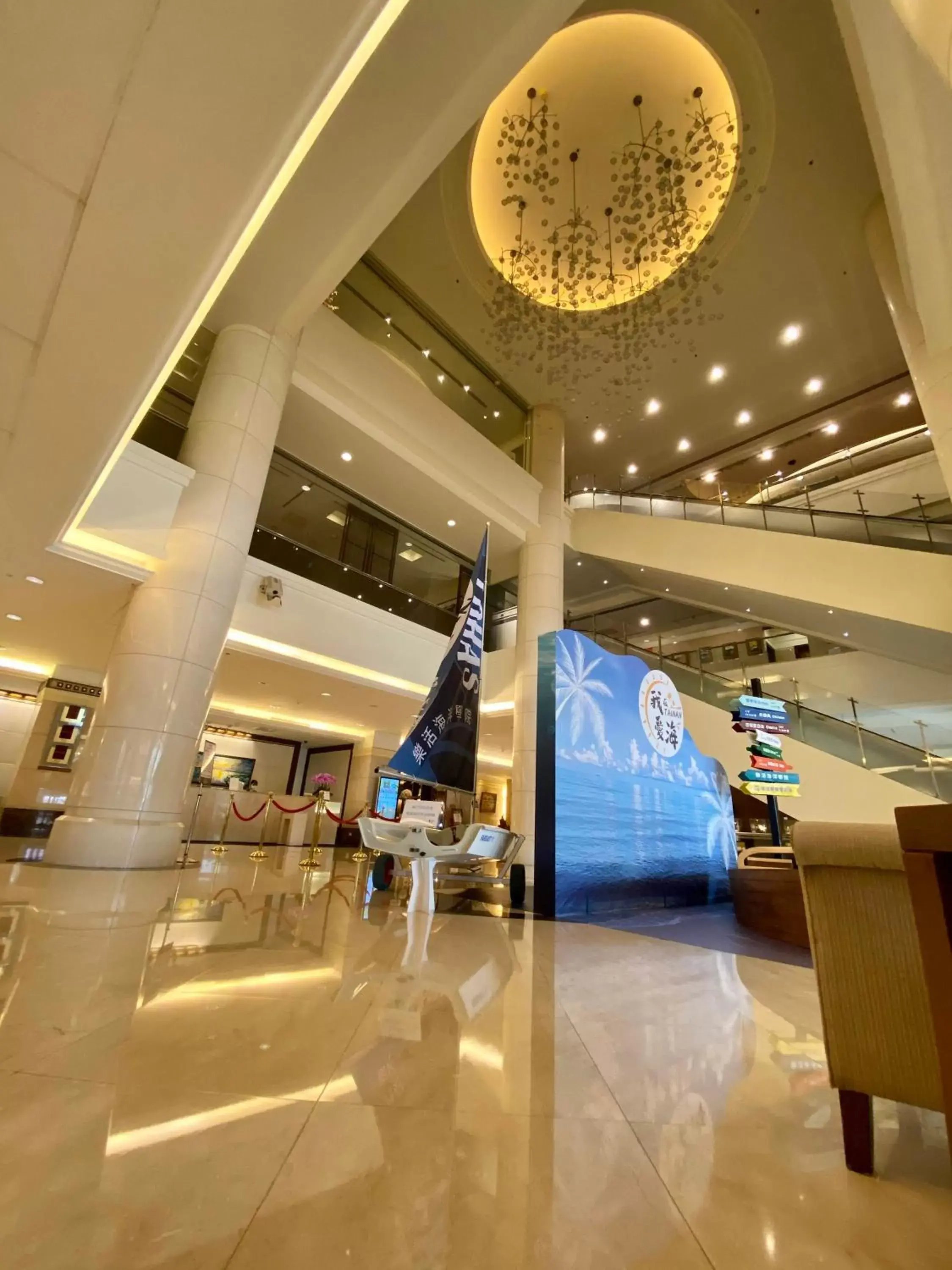 Lobby or reception in Evergreen Plaza Hotel - Tainan Lobby or reception in Evergreen Plaza Hotel - Tainan