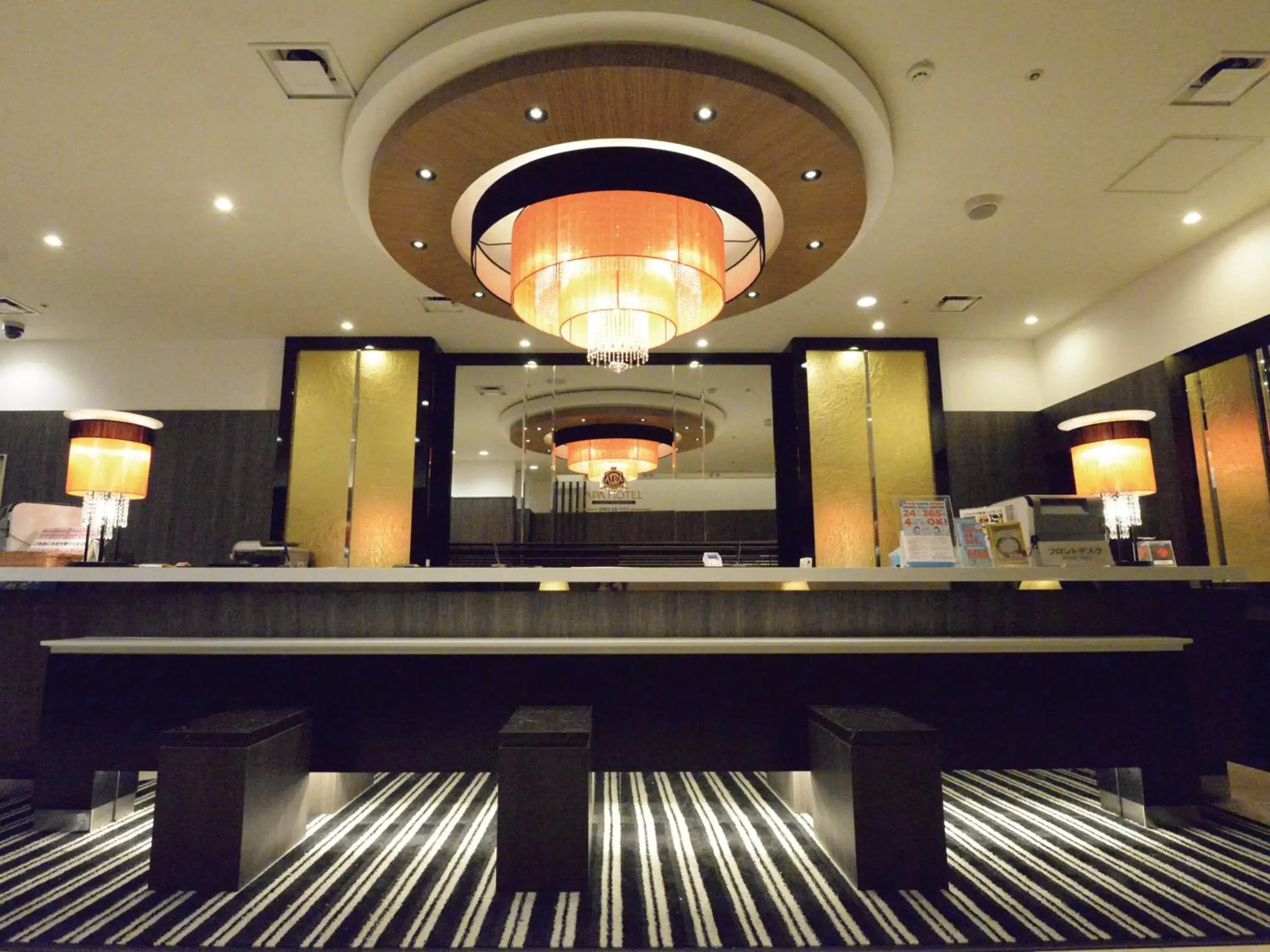 Lobby or reception, Lobby/Reception in APA Hotel Sagaeki Minamiguchi