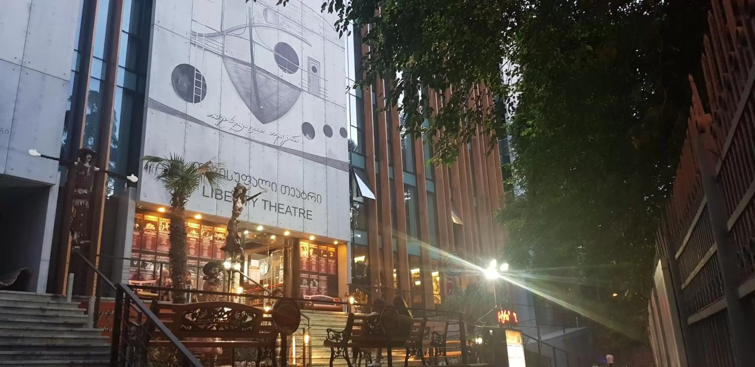 Property building in Hotel Liberty Theatre Property building in Hotel Liberty Theatre