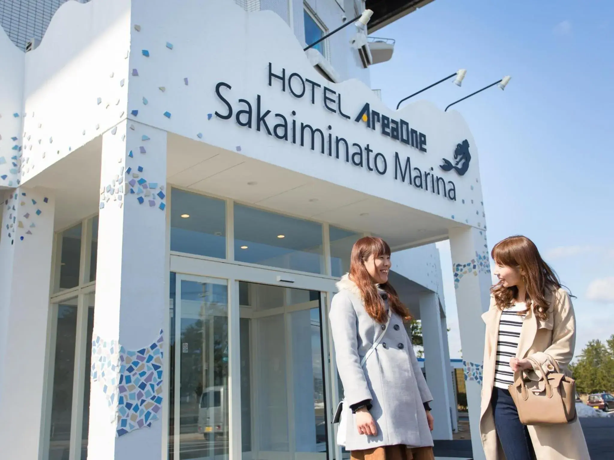 Facade/entrance in Hotel AreaOne Sakaiminato Marina