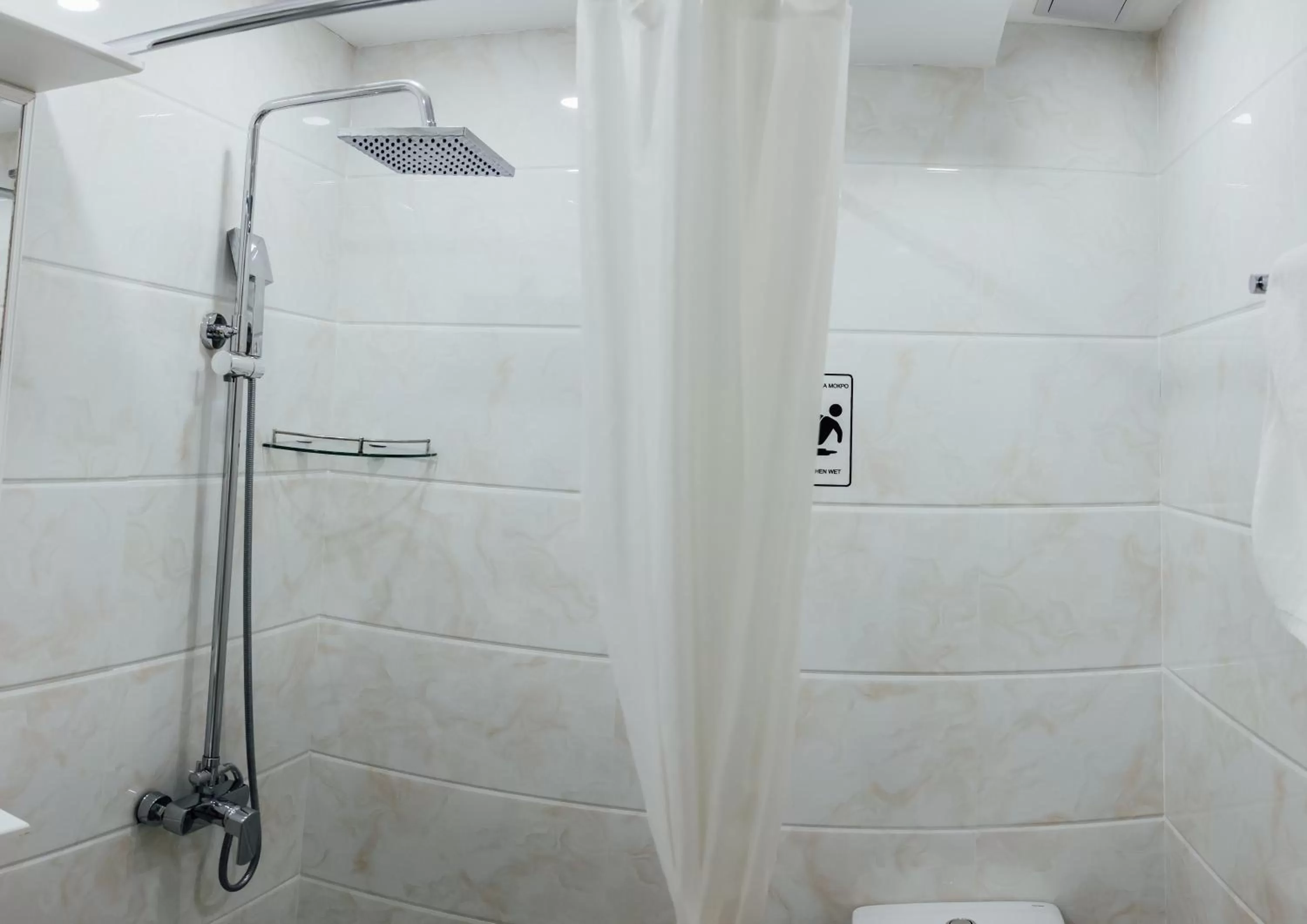 Shower, Bathroom in Express City Hotel