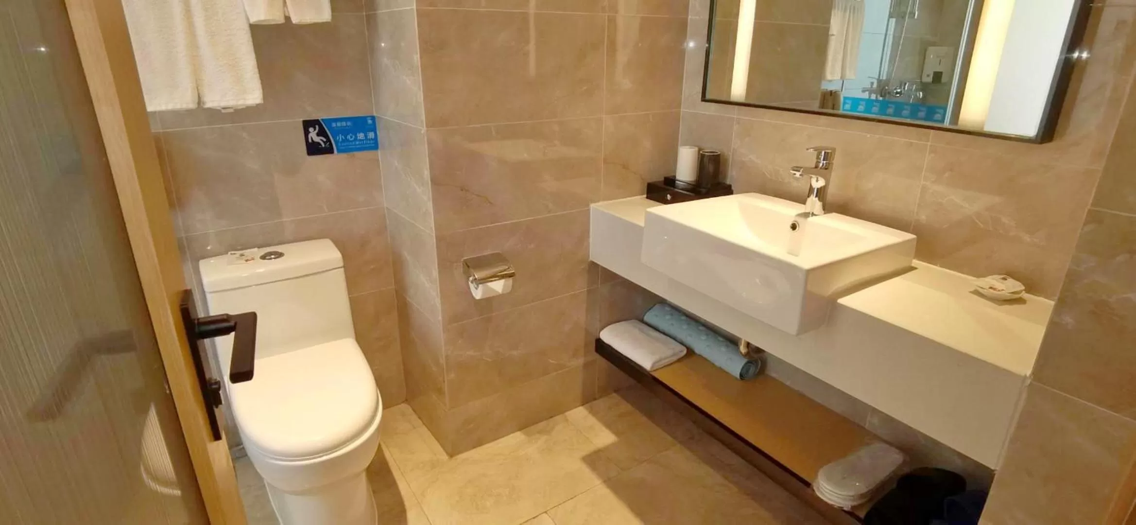 Toilet in Sanya South China Hotel