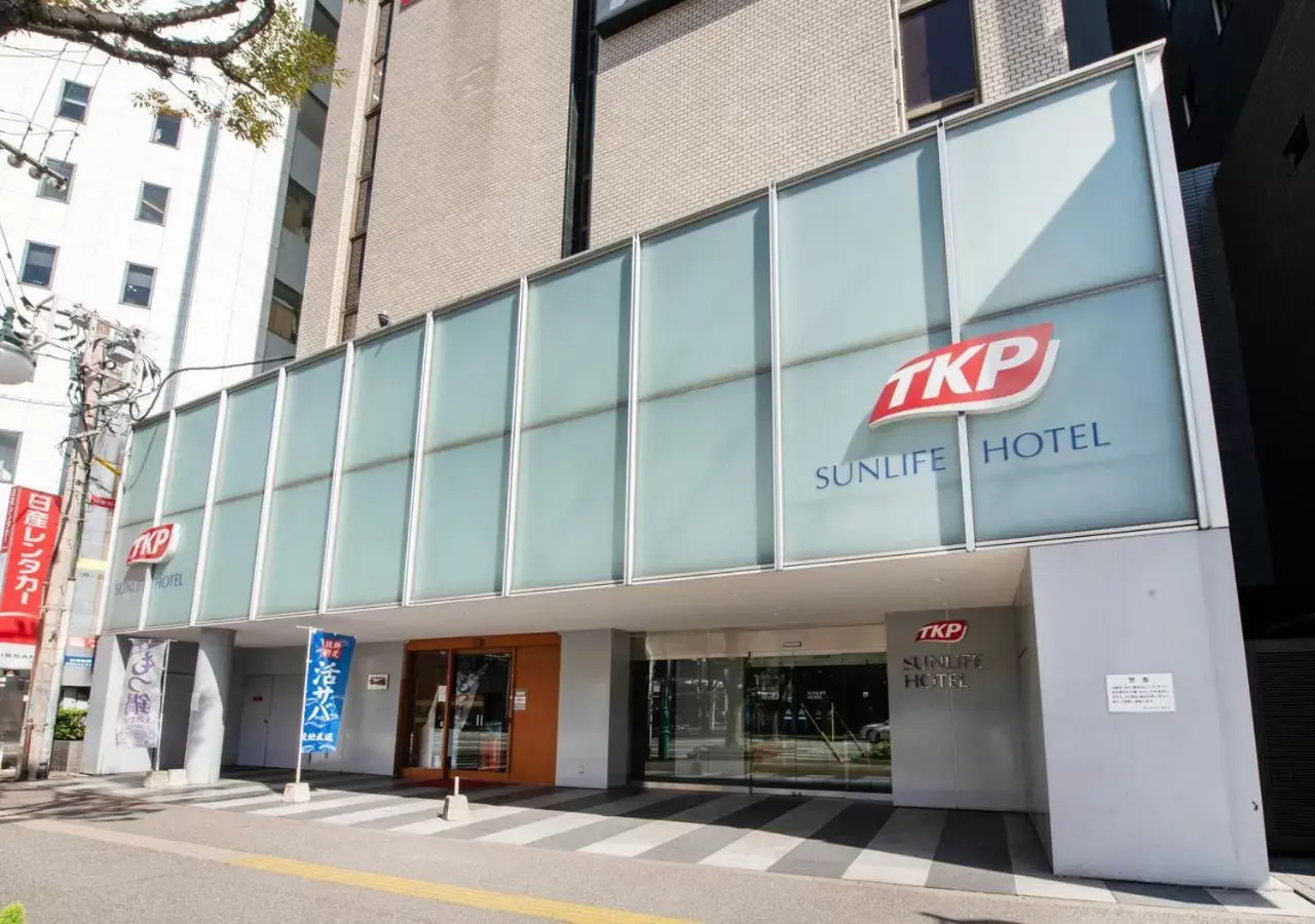 Facade/entrance, Property Building in TKP Sunlife Hotel