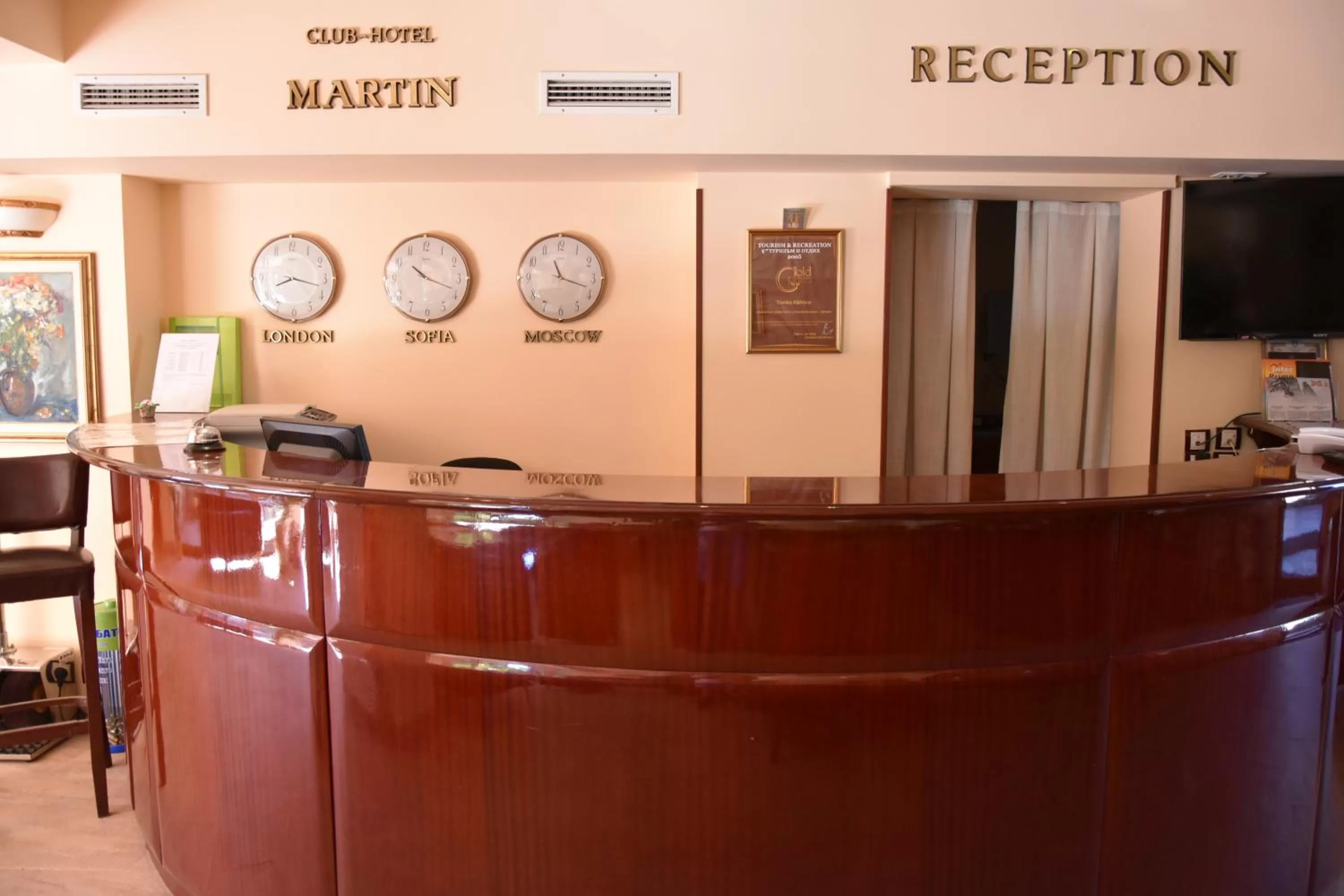 Lobby or reception in Martin Club Hotel