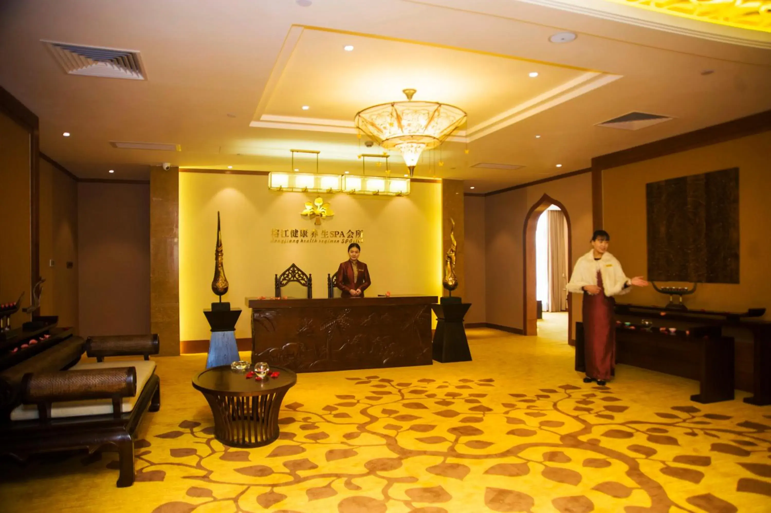 Spa and wellness centre/facilities, Lobby/Reception in Rongjiang Hotel
