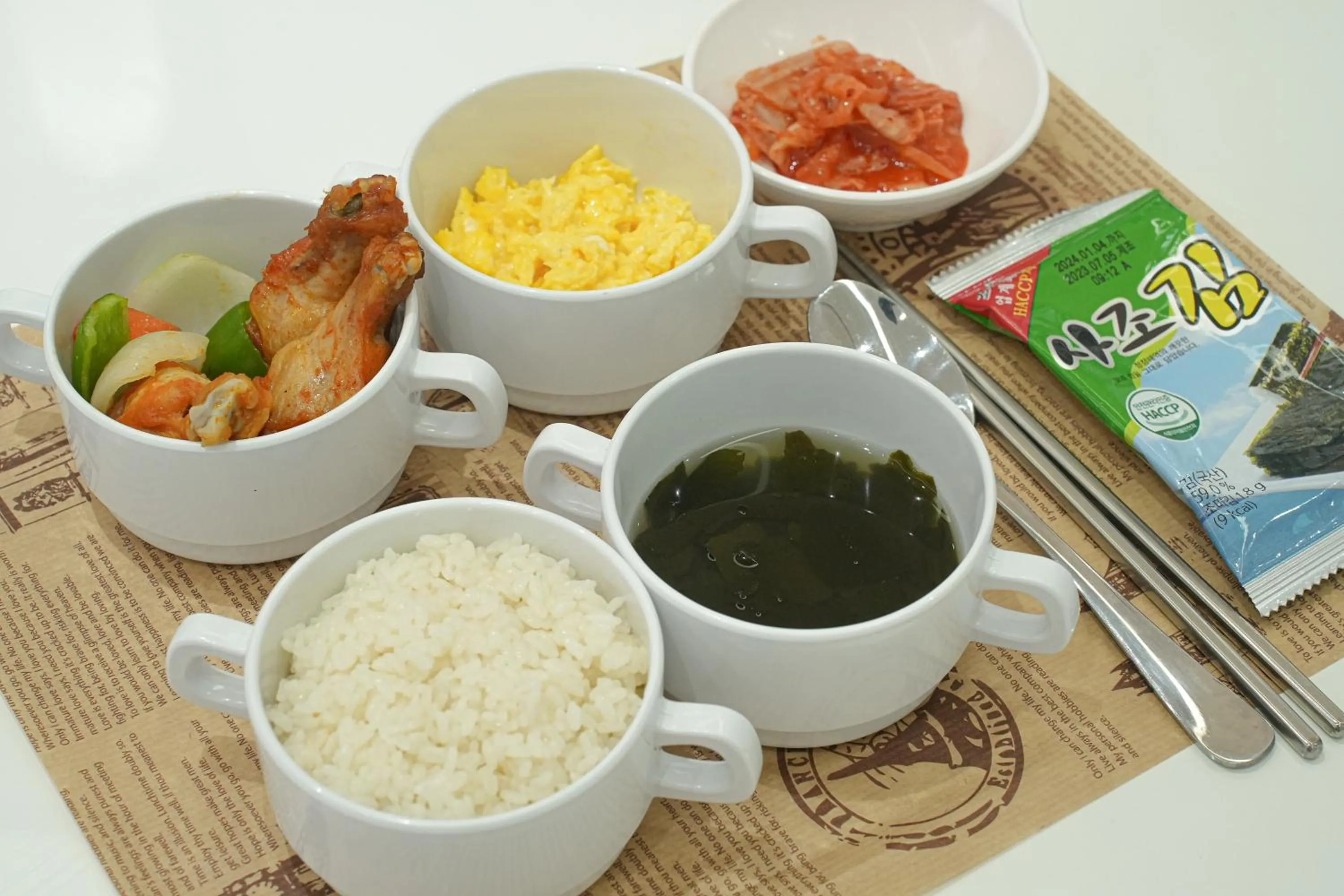 Restaurant/places to eat in Henn na Hotel Seoul Myeongdong