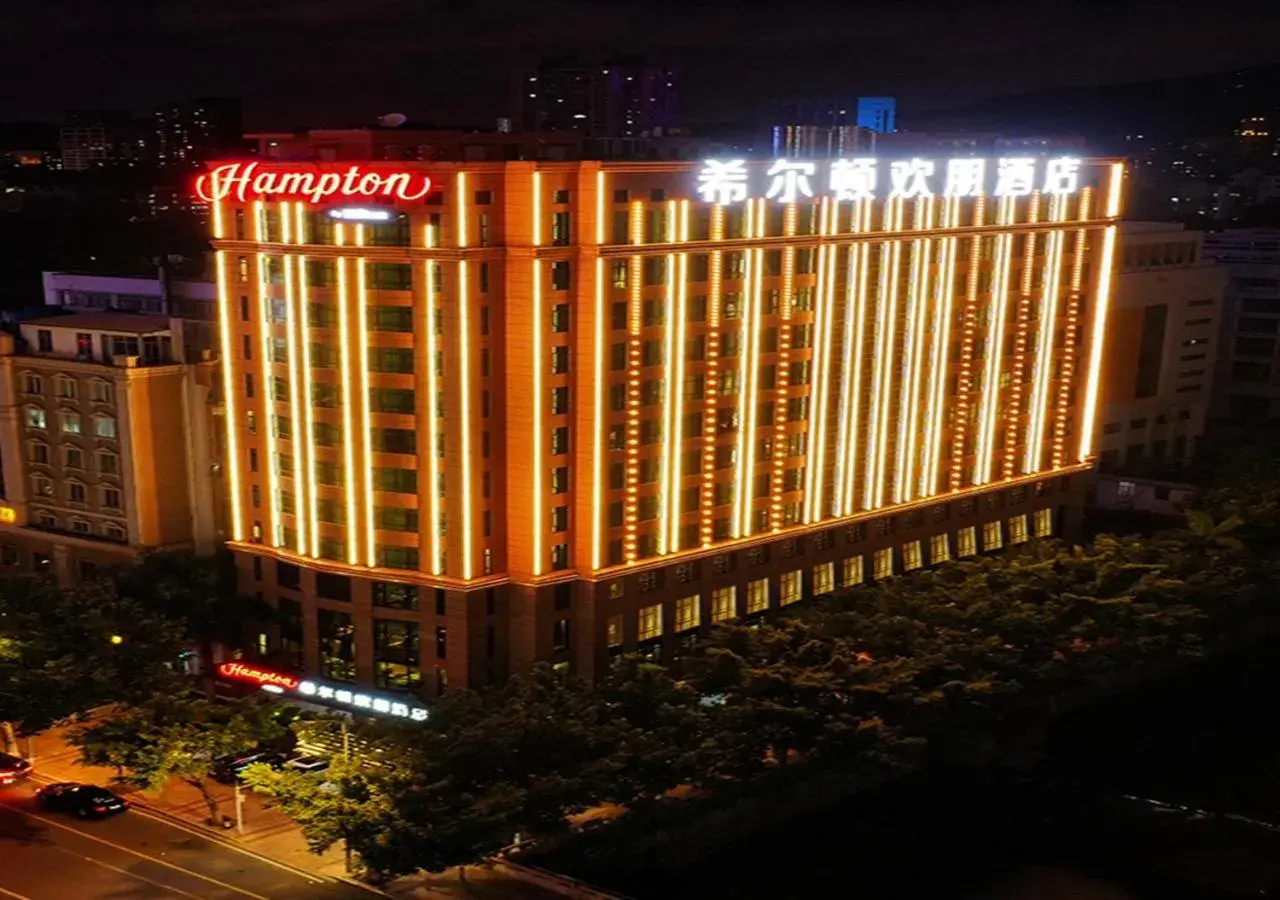Hampton by Hilton Guangzhou Tianhe Sports Center-Free Shuttle Bus to Exhibition During Canton Fair Period Hampton by Hilton Guangzhou Tianhe Sports Center-Free Shuttle Bus to Exhibition During Canton Fair Period