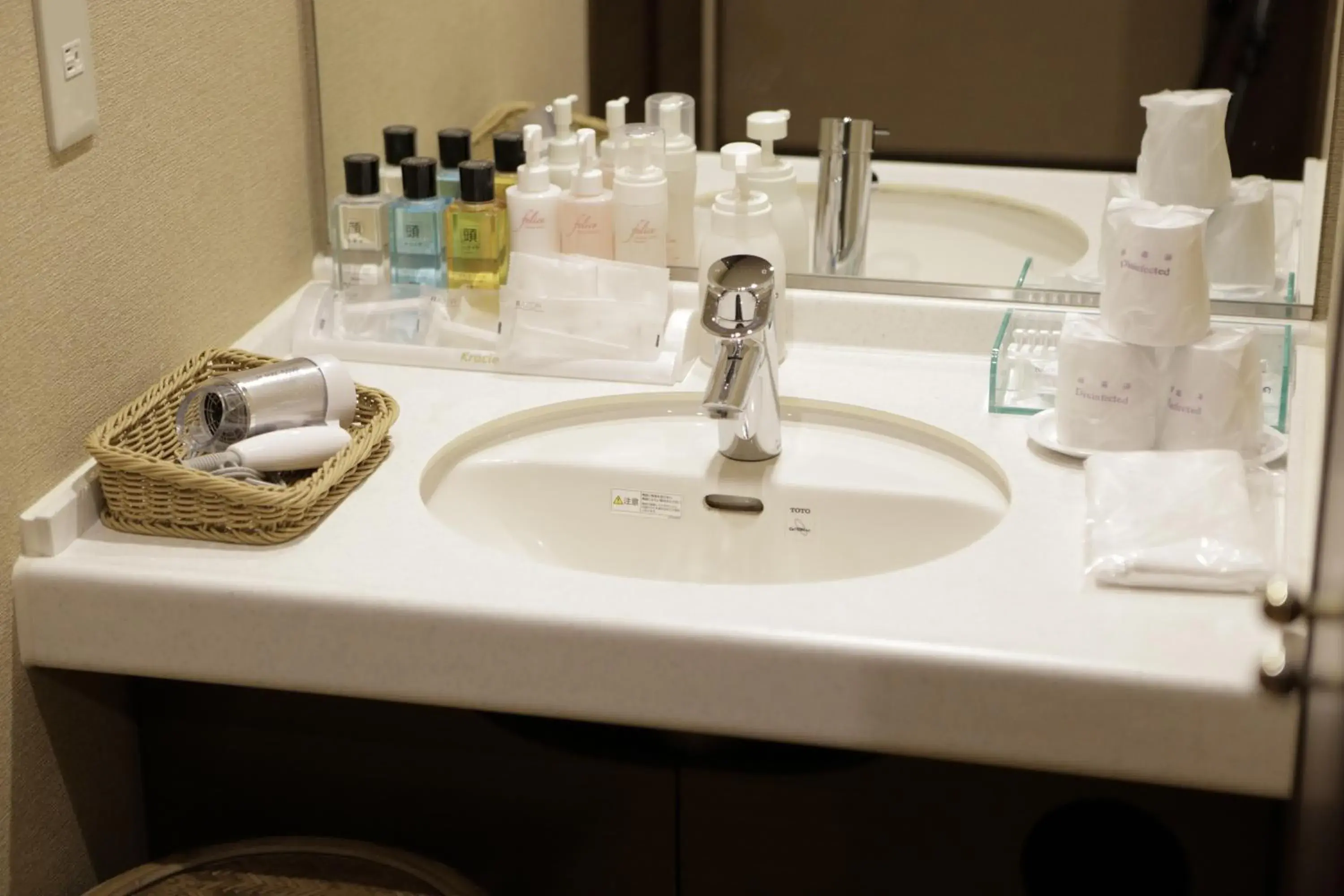 Bathroom in Hakone Tenseien Hotel