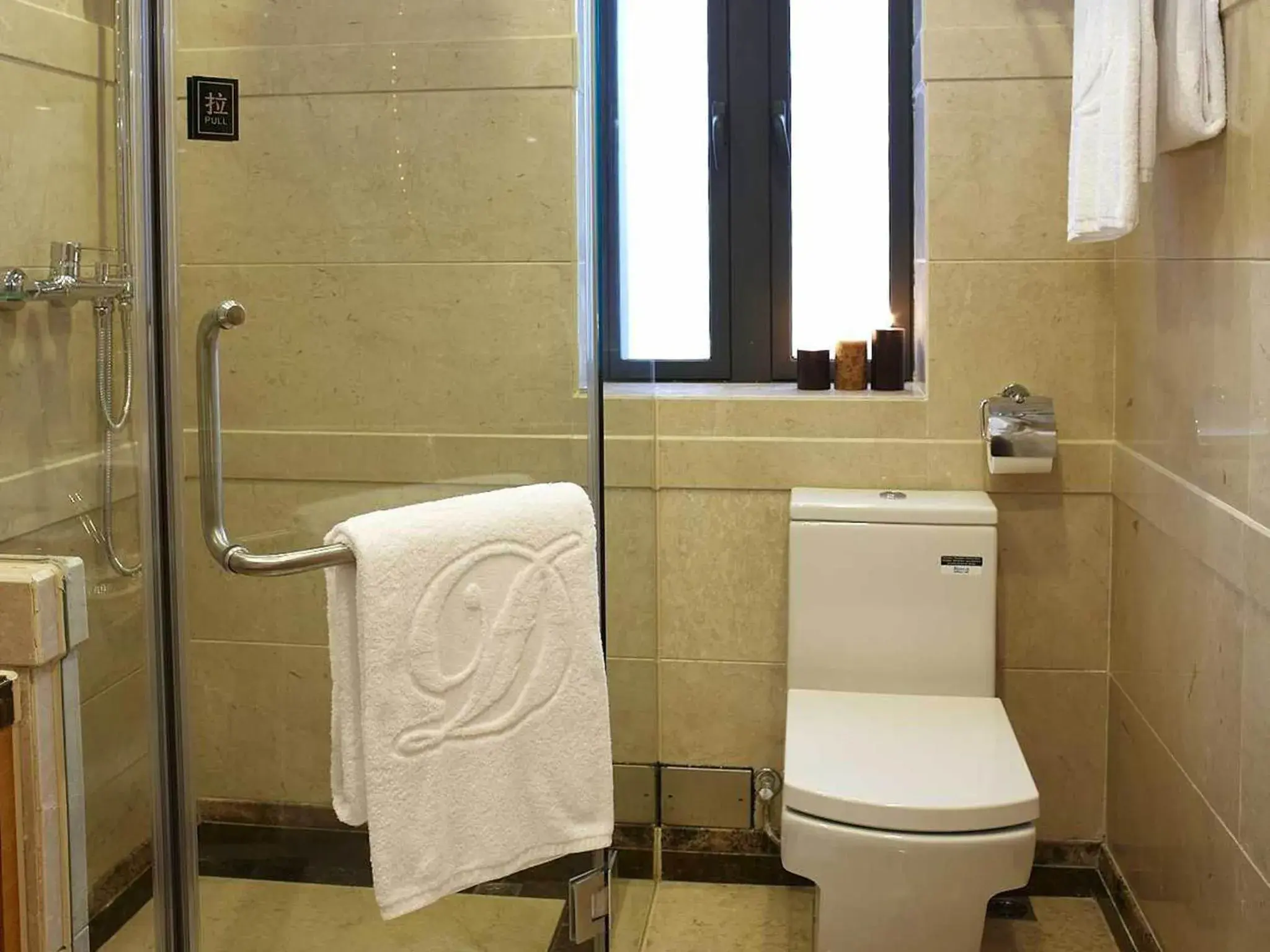 Bathroom in Dan Executive Hotel Apartment Zhujiang New Town