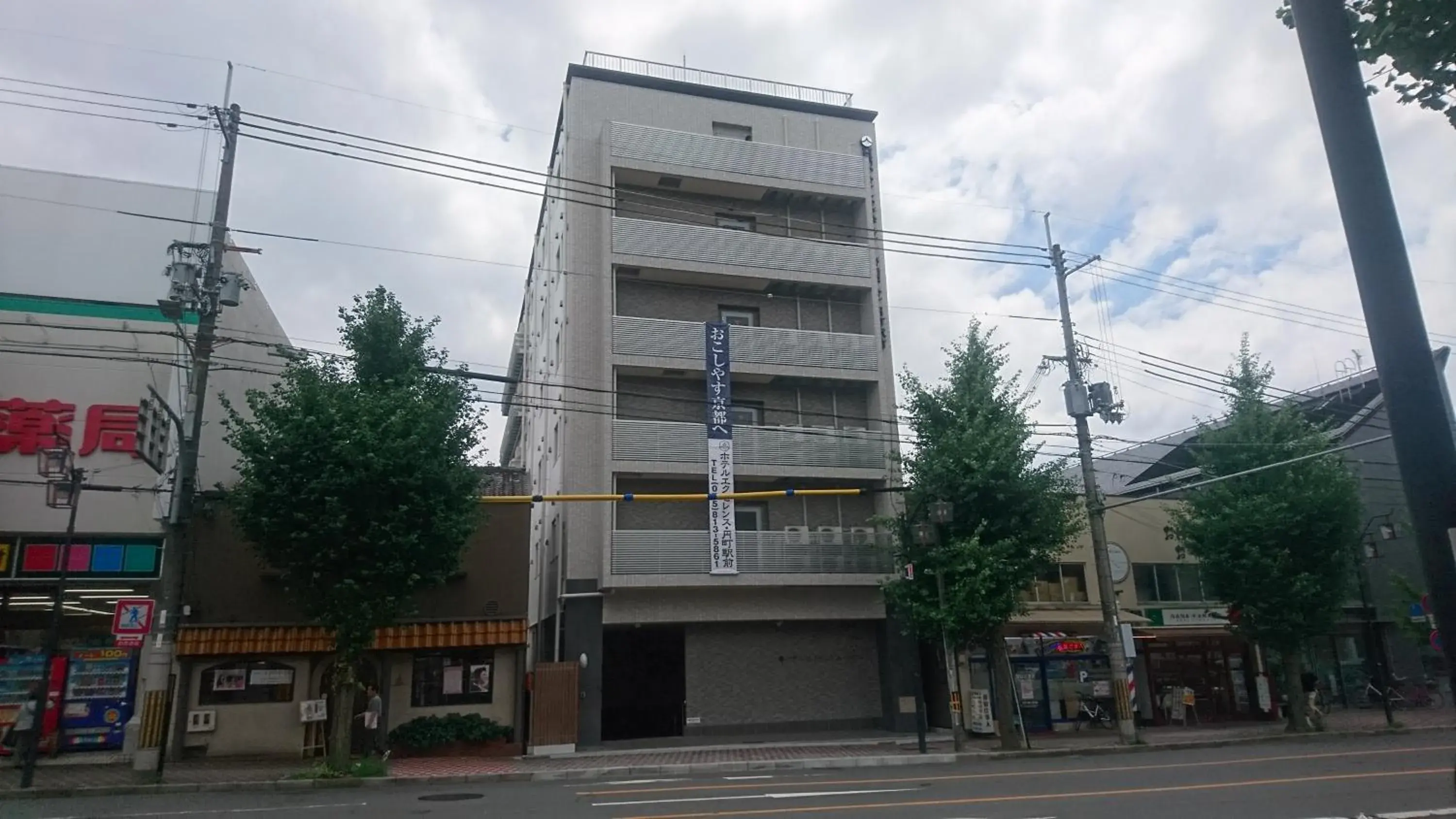 Property Building in Hotel Excellence Enmachi Ekimae