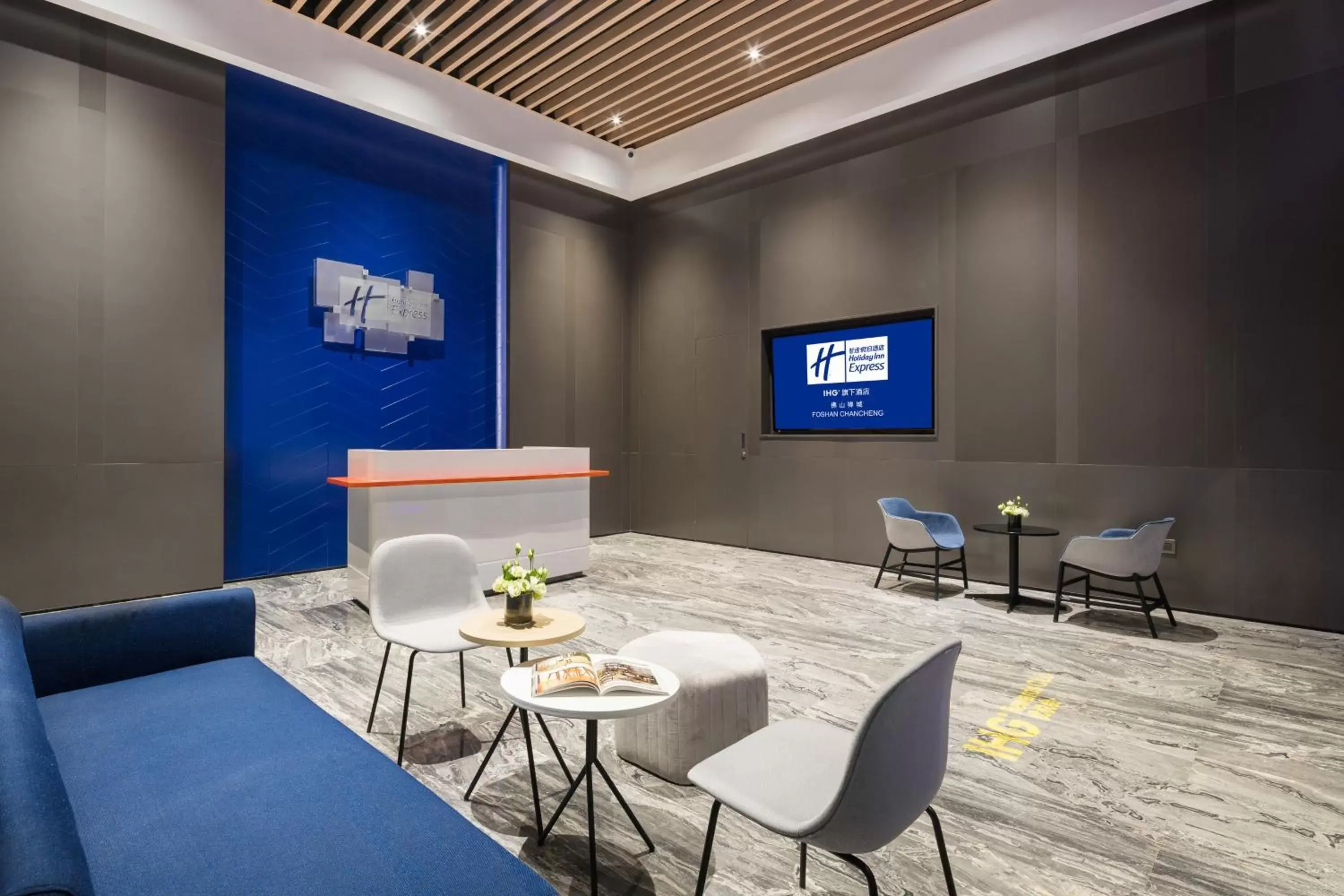 Property building in Holiday Inn Express Foshan Chancheng by IHG Property building in Holiday Inn Express Foshan Chancheng by IHG