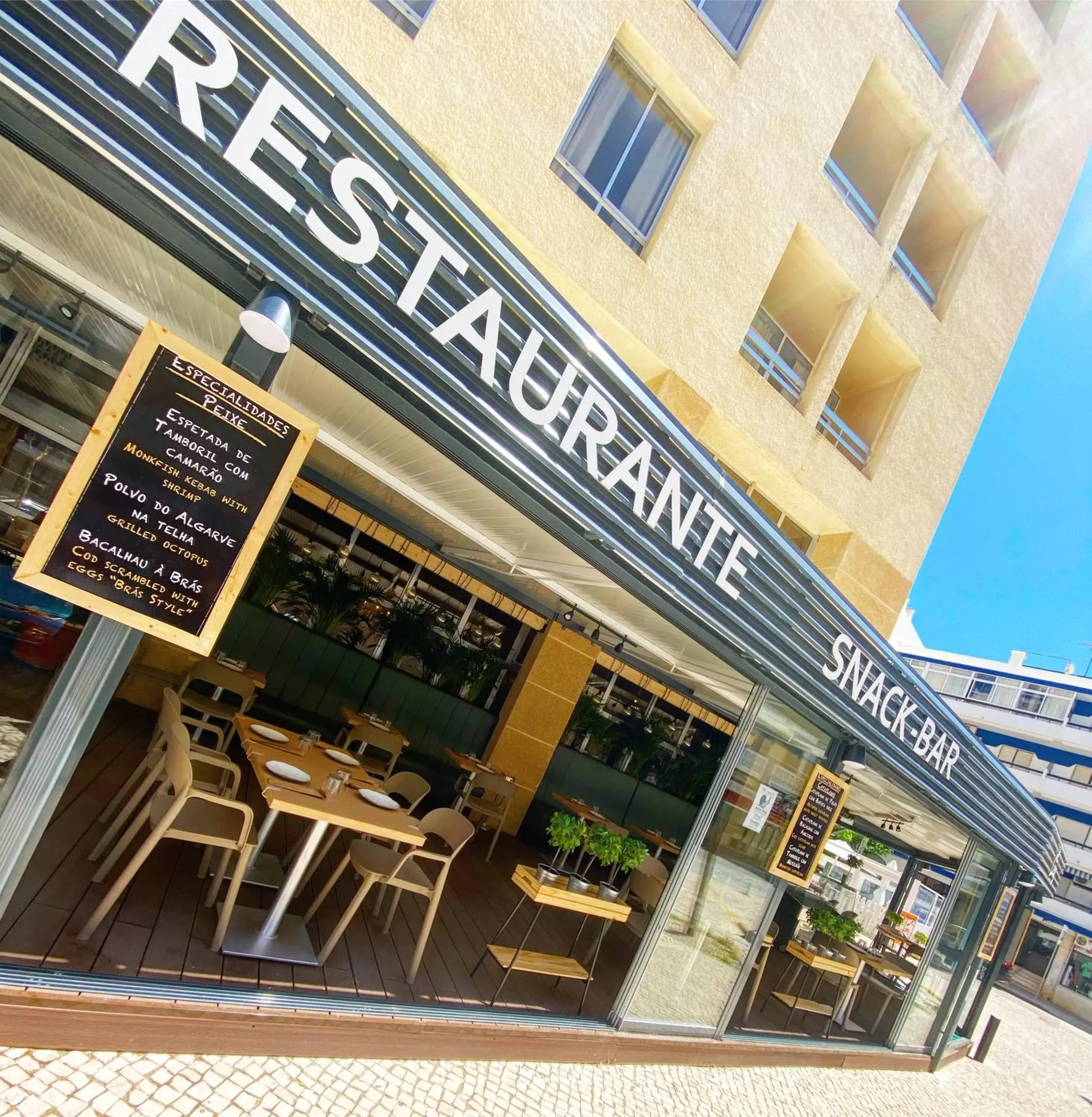 Restaurant/places to eat in Hotel Apartamento Foz Atlantida