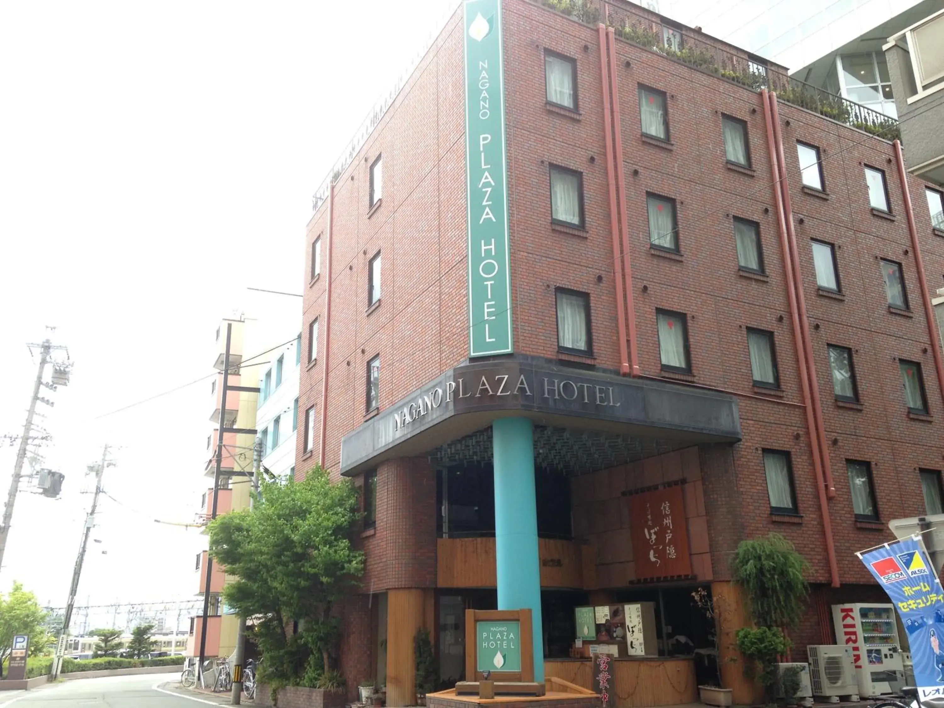 Property Building in Nagano Plaza Hotel