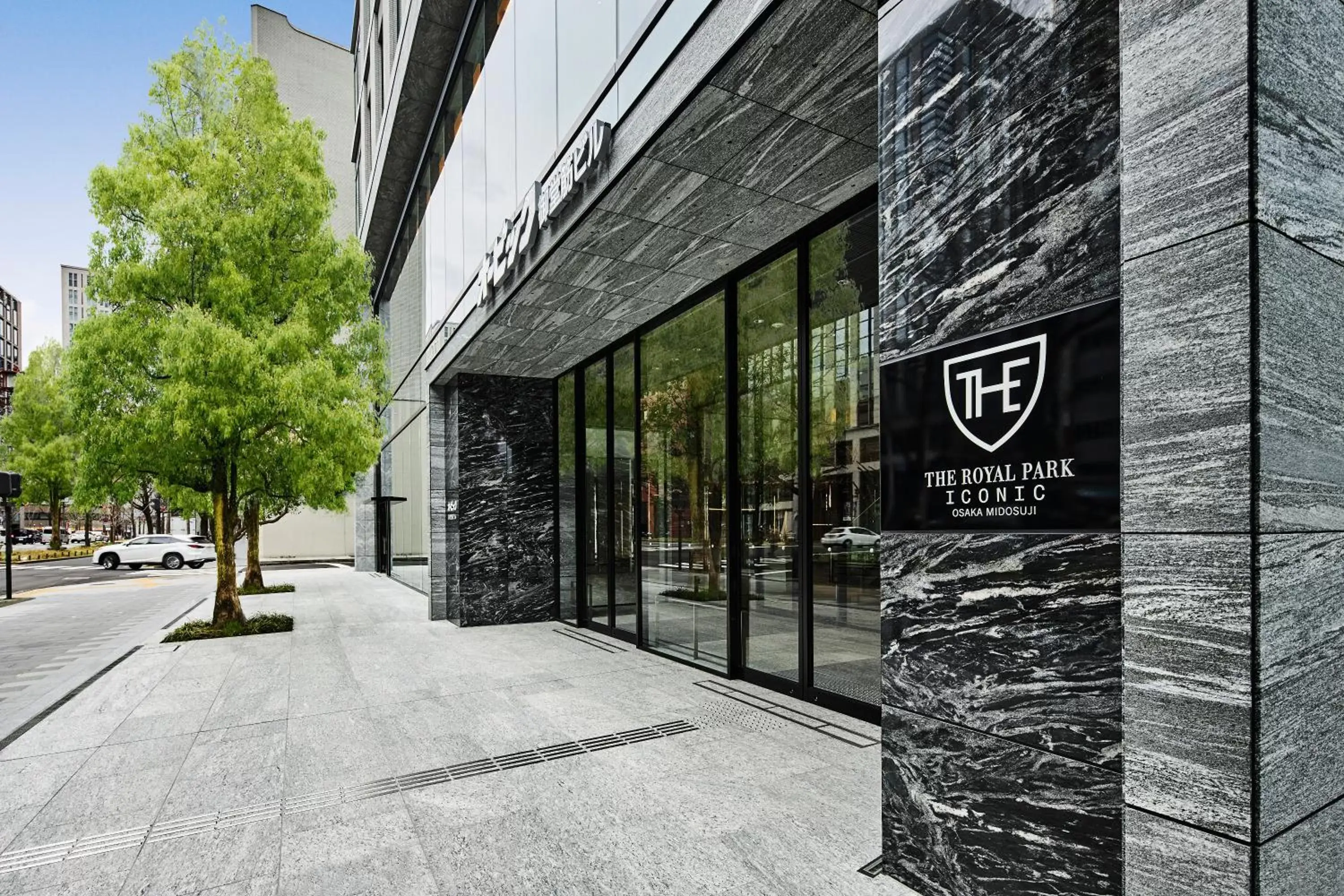 Facade/entrance, Property Building in The Royal Park Hotel Iconic Osaka Midosuji