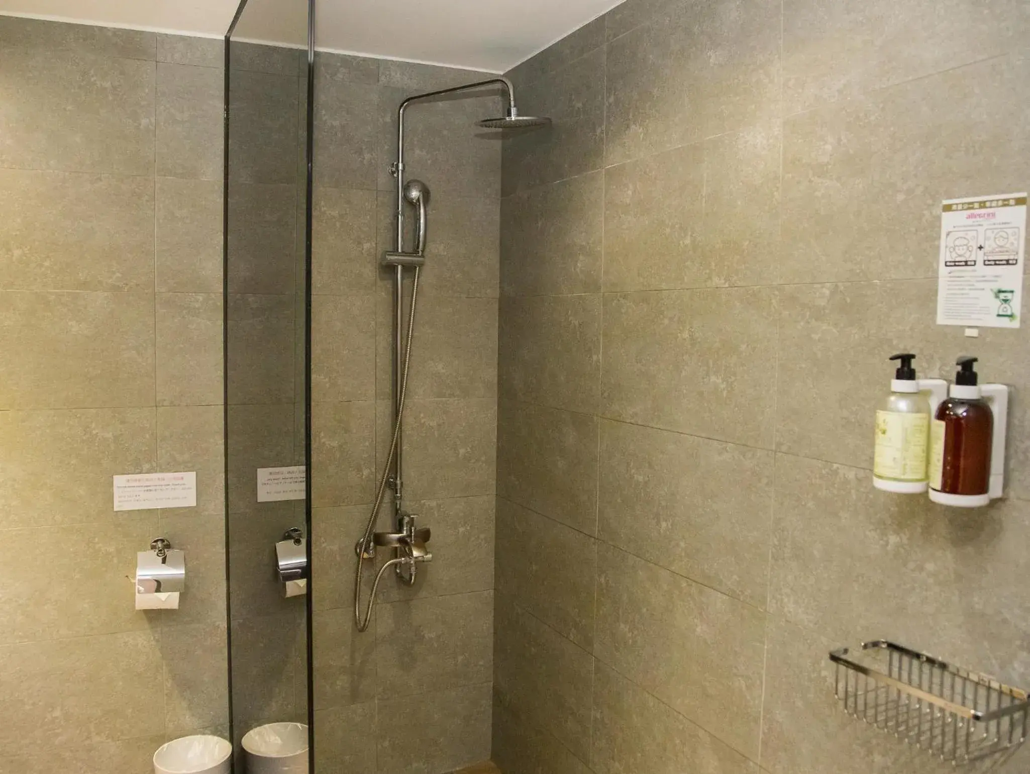 Shower, Bathroom in Khan Hotel