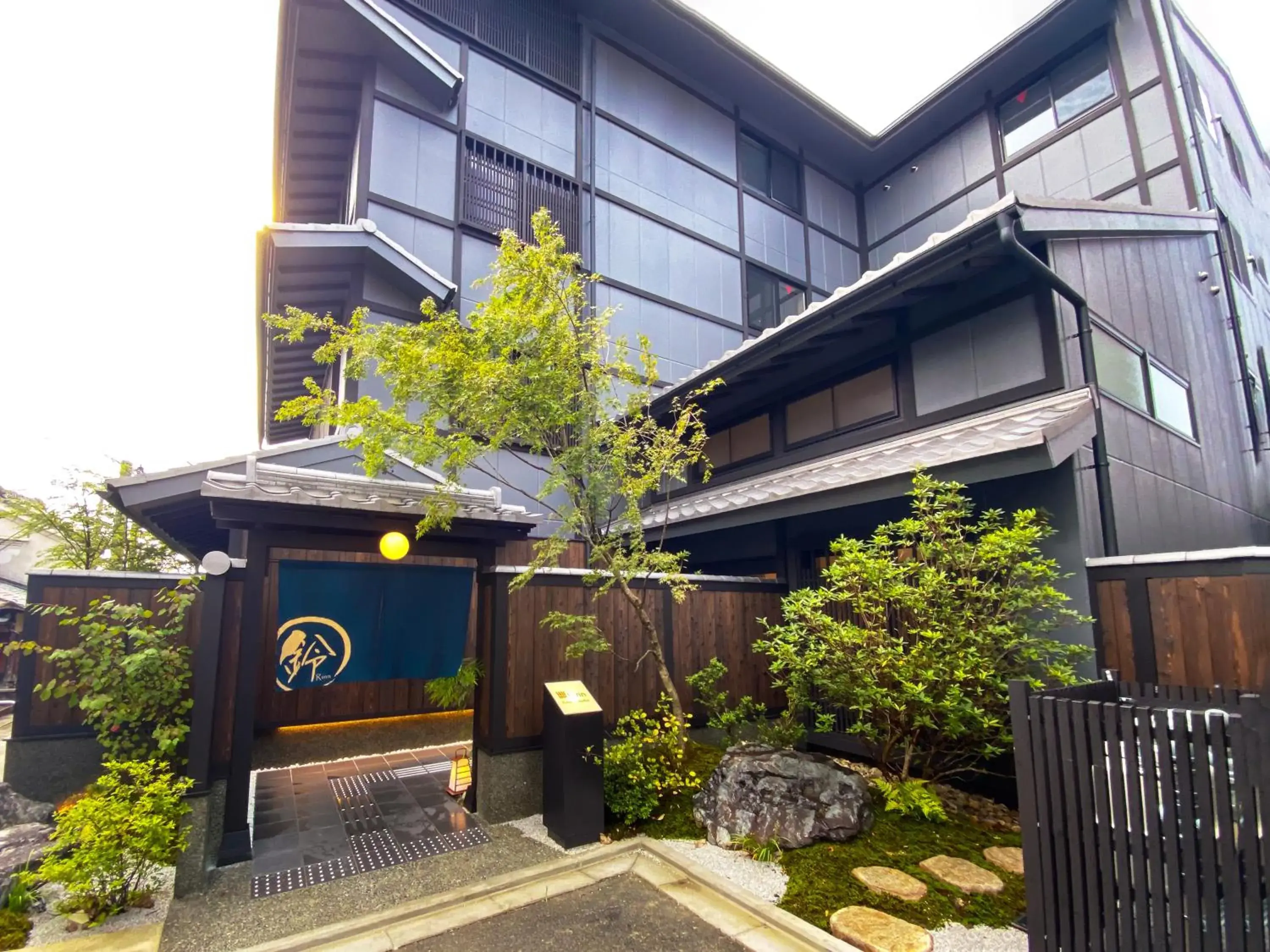 Property Building in Rinn Gion Yasaka