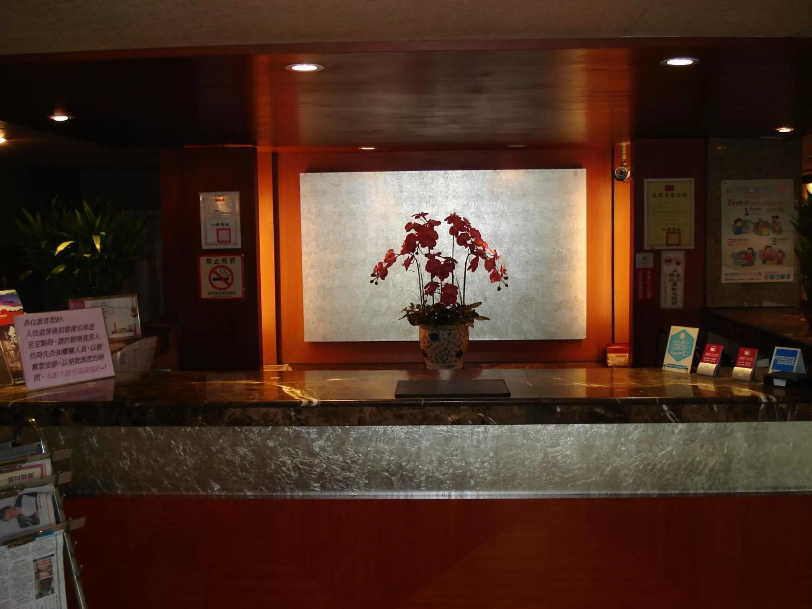 Lobby or reception, Lobby/Reception in Attic Hotel