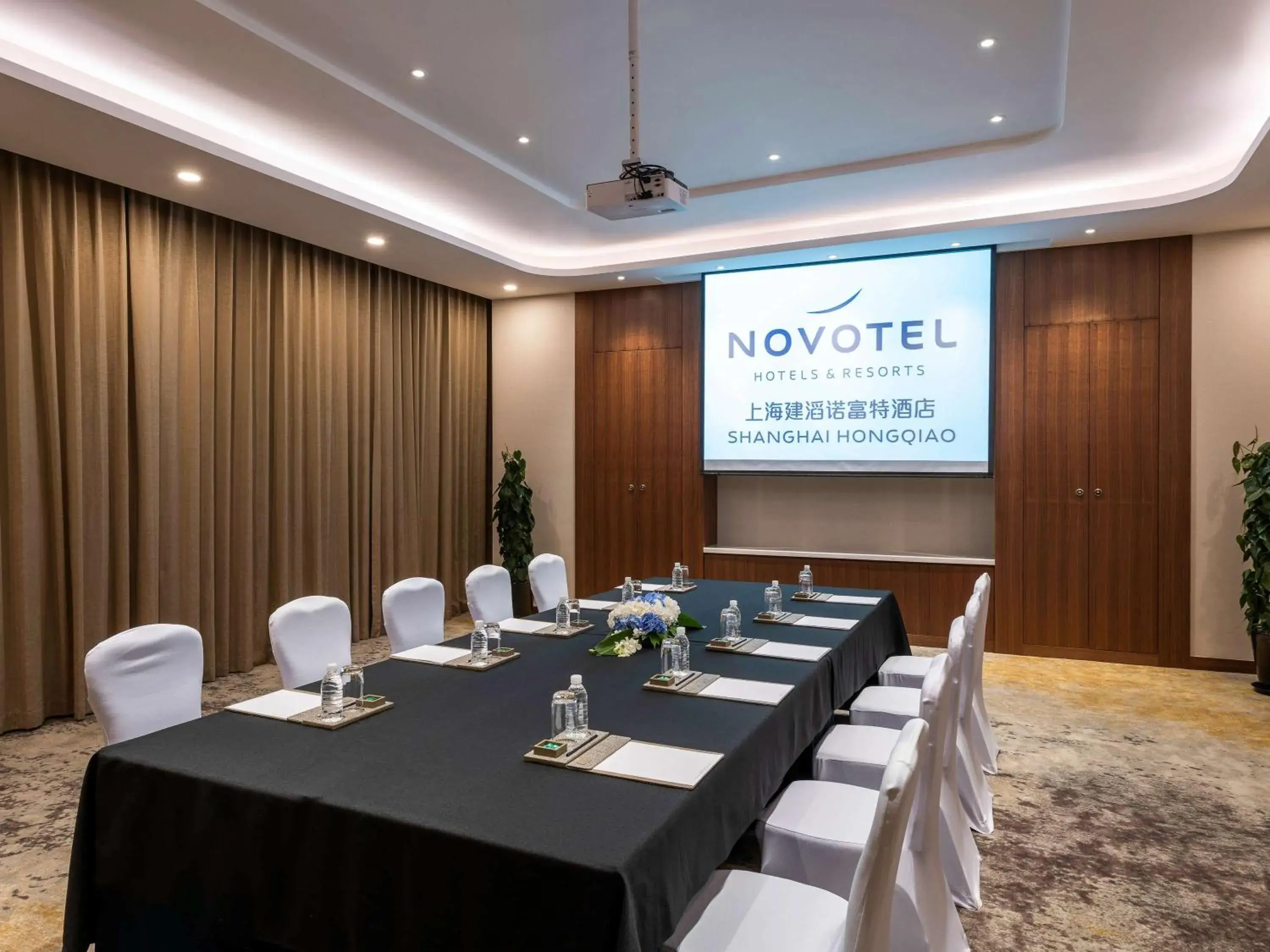 Meeting/conference room in Novotel Shanghai Hongqiao