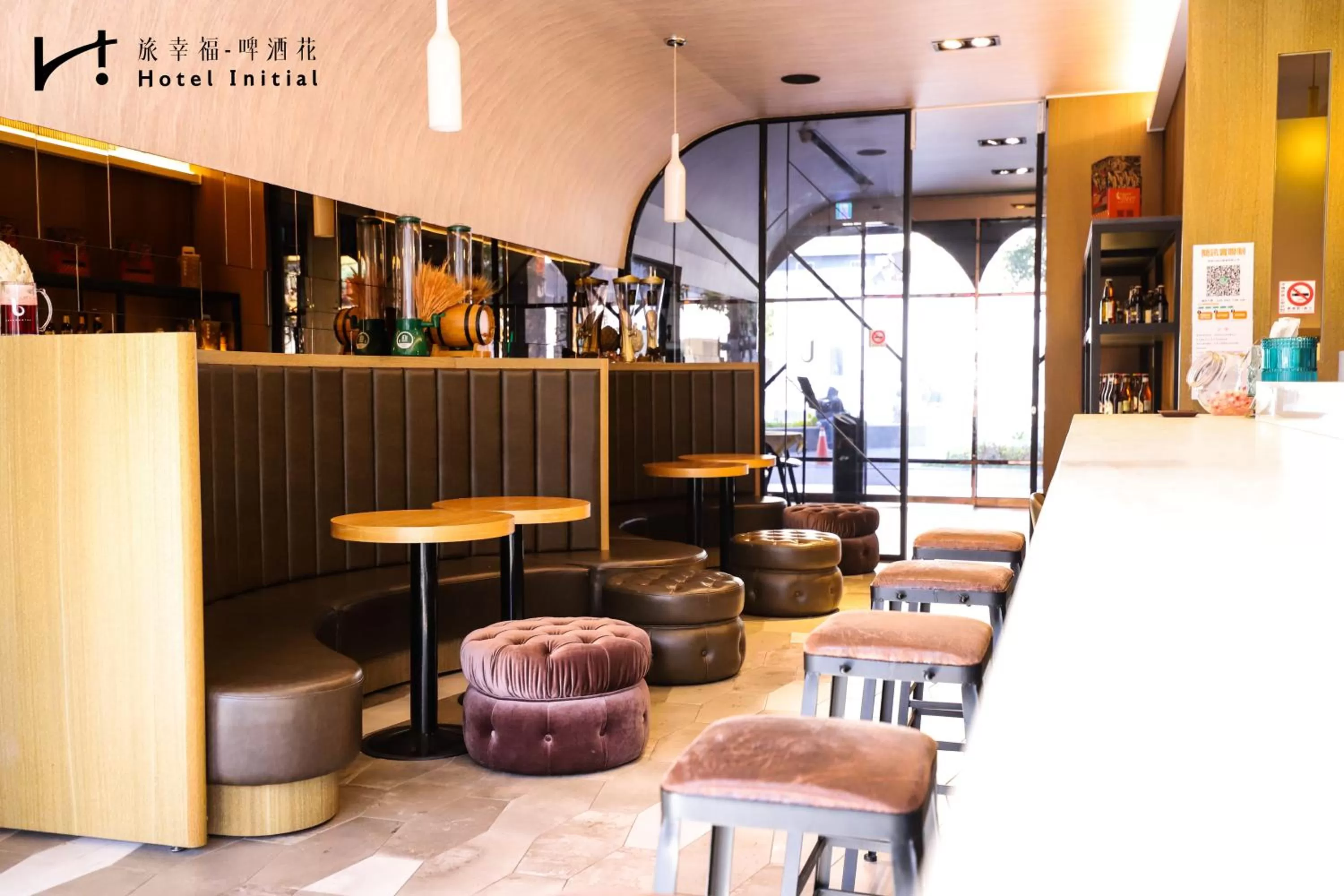 Lobby or reception in Hotel Initial-Beer