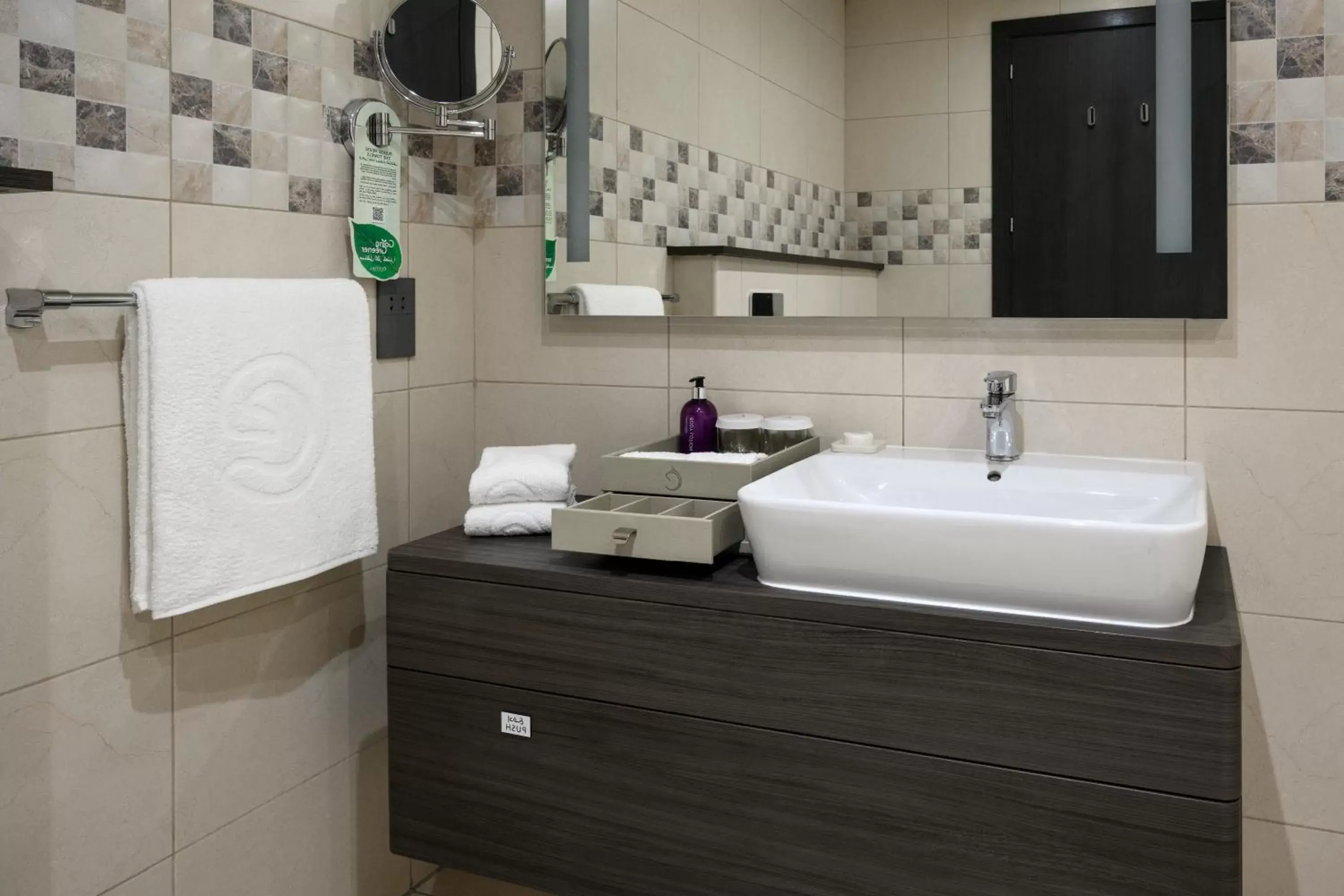 Bathroom in Centara West Bay Hotel & Residences Doha