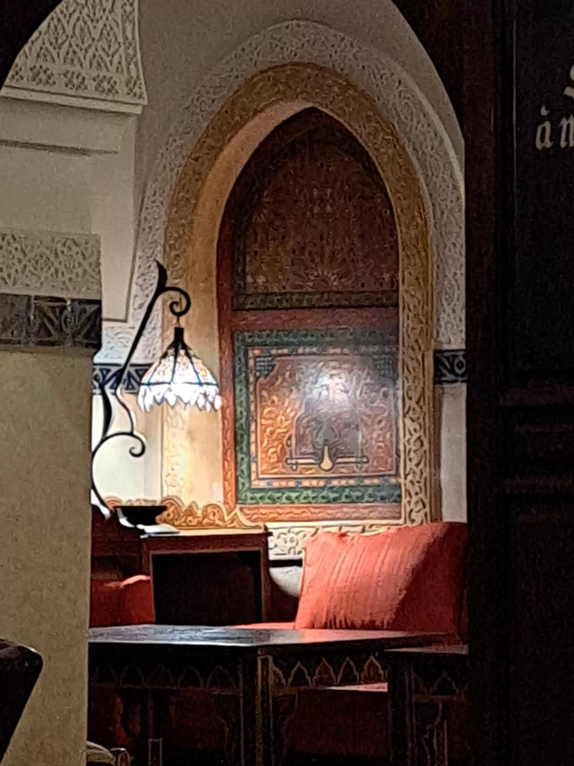 Living room in Dar Al Kounouz