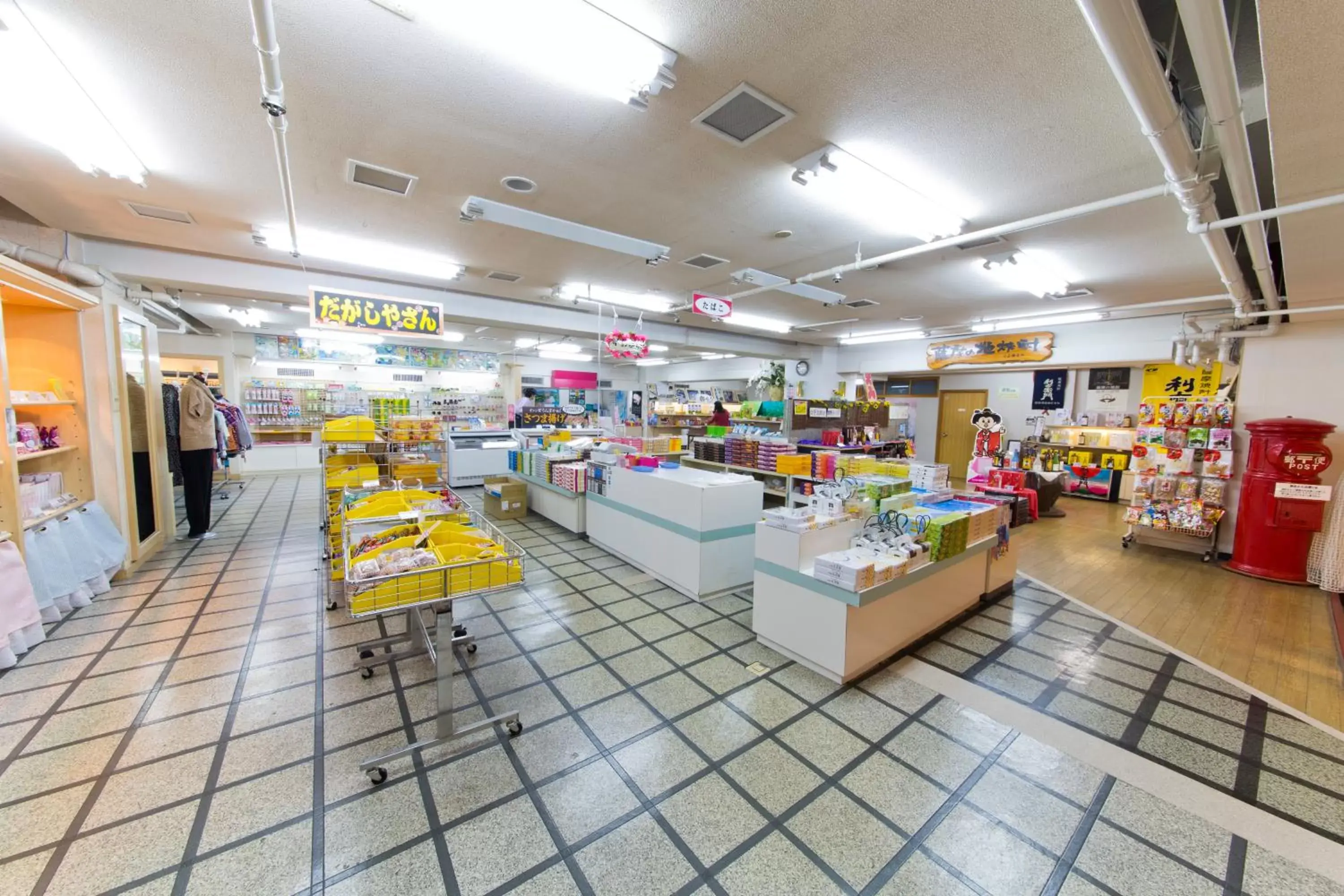 On-site shops in Ibusuki Kaijo Hotel