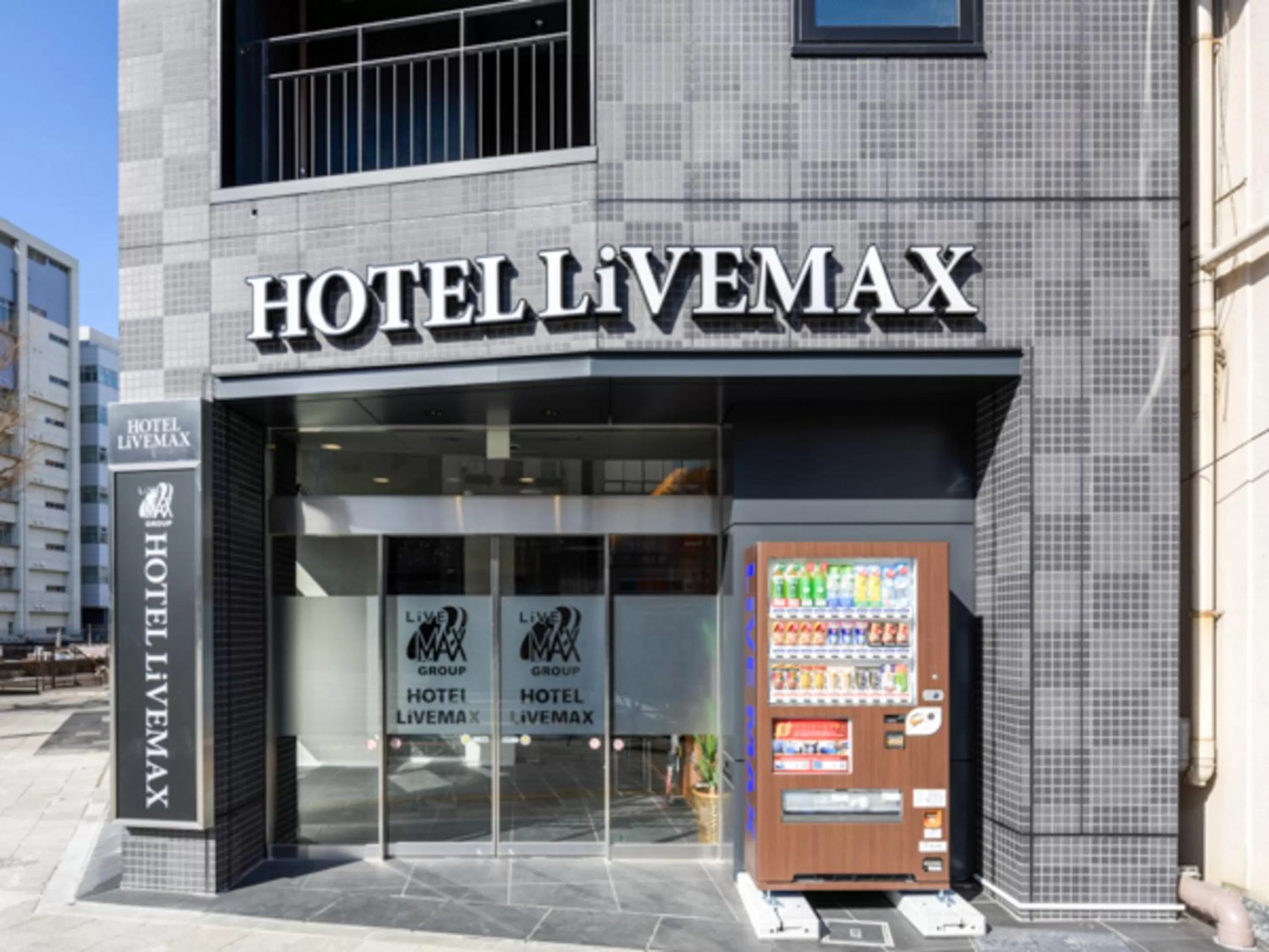 Property building in HOTEL LiVEMAX Asakusabashi-Ekimae