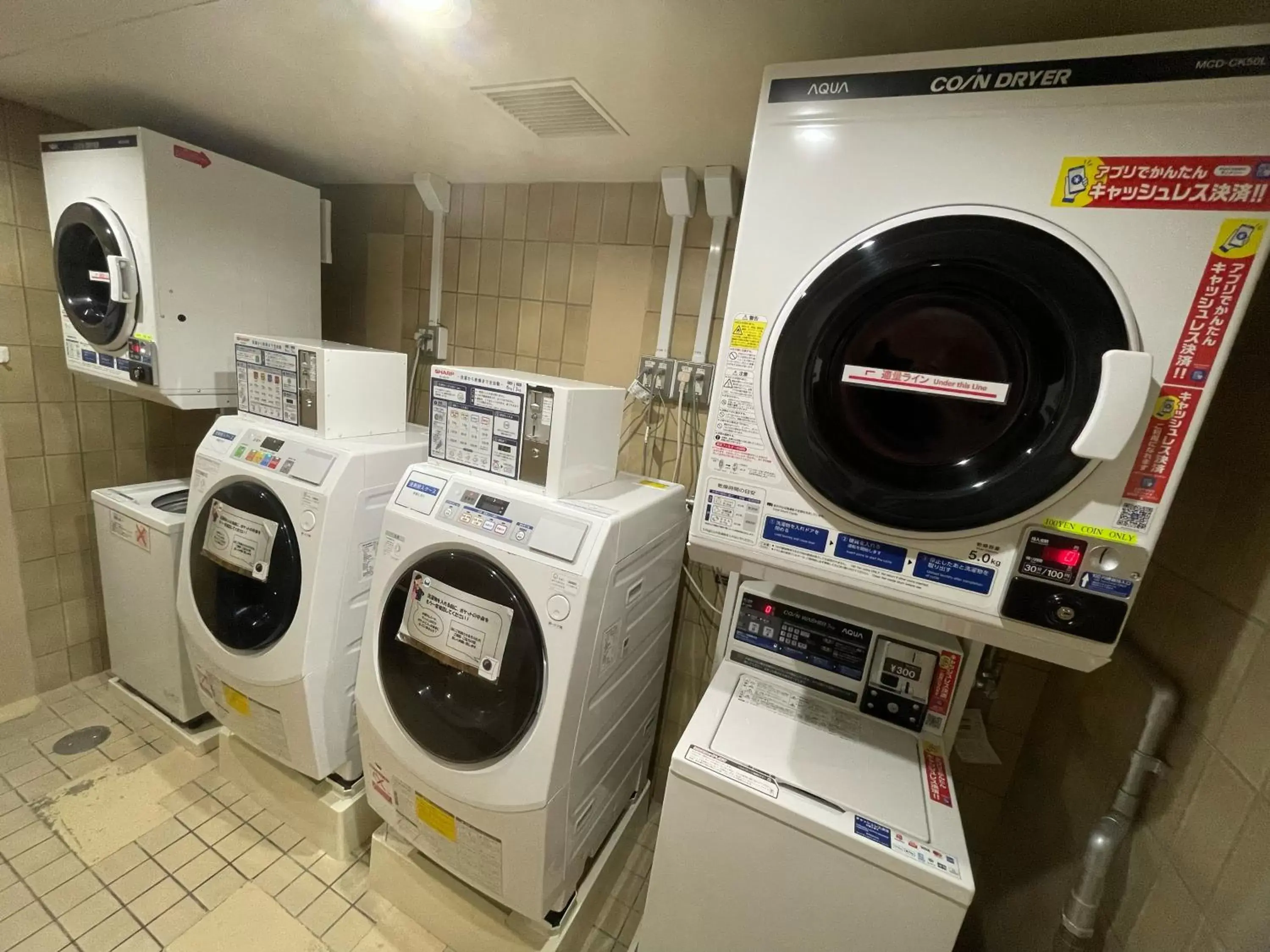 washing machine in Smile Hotel Yonago