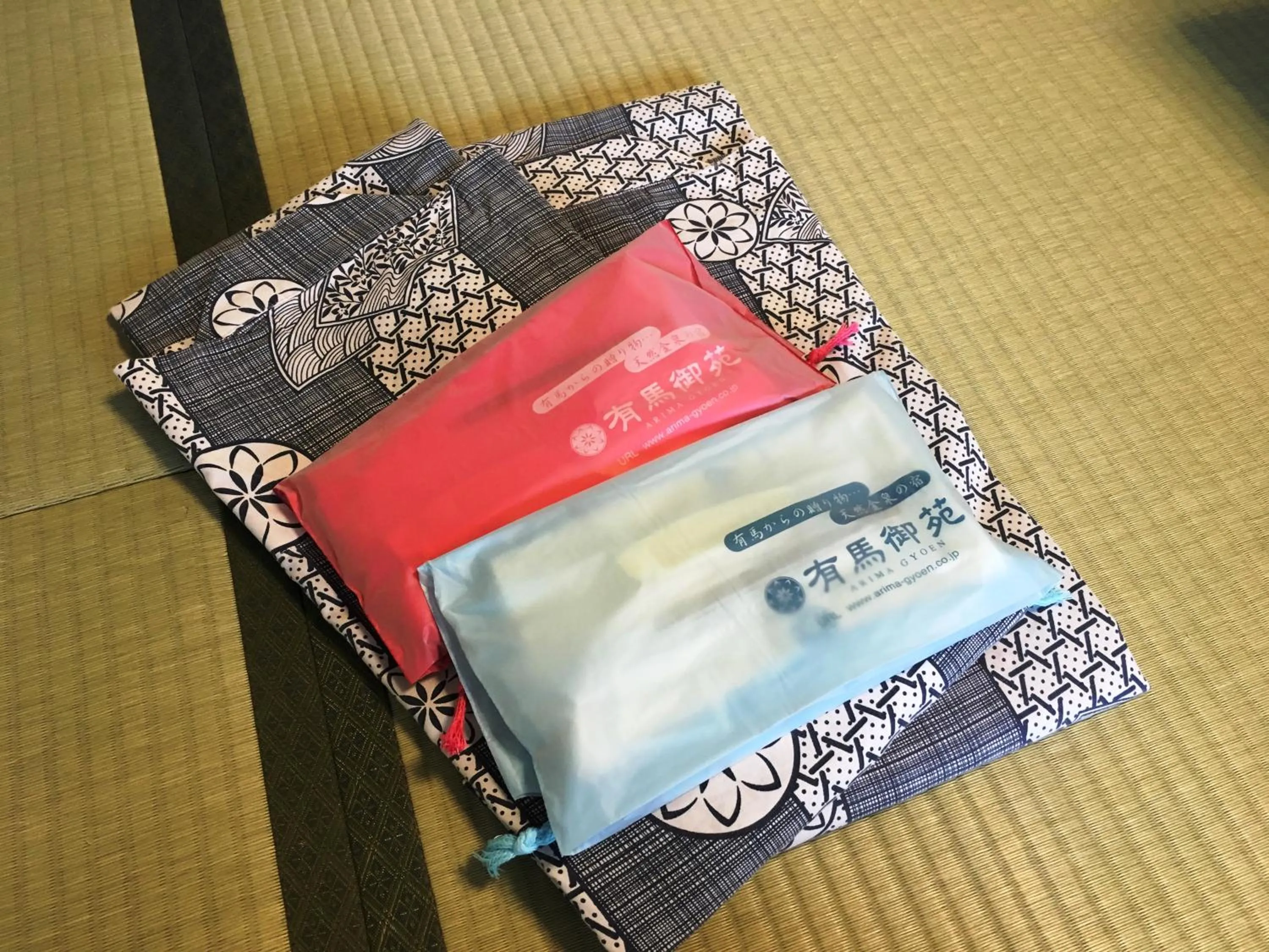 Other in Arima Gyoen