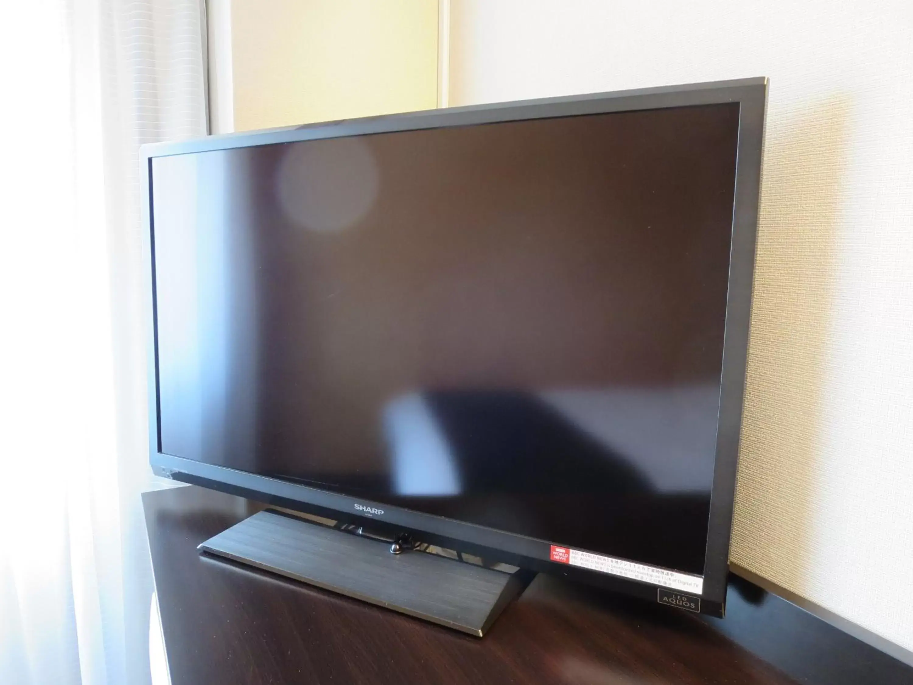 TV and multimedia, TV/Entertainment Center in APA Hotel Fukuoka Watanabe Dori EXCELLENT